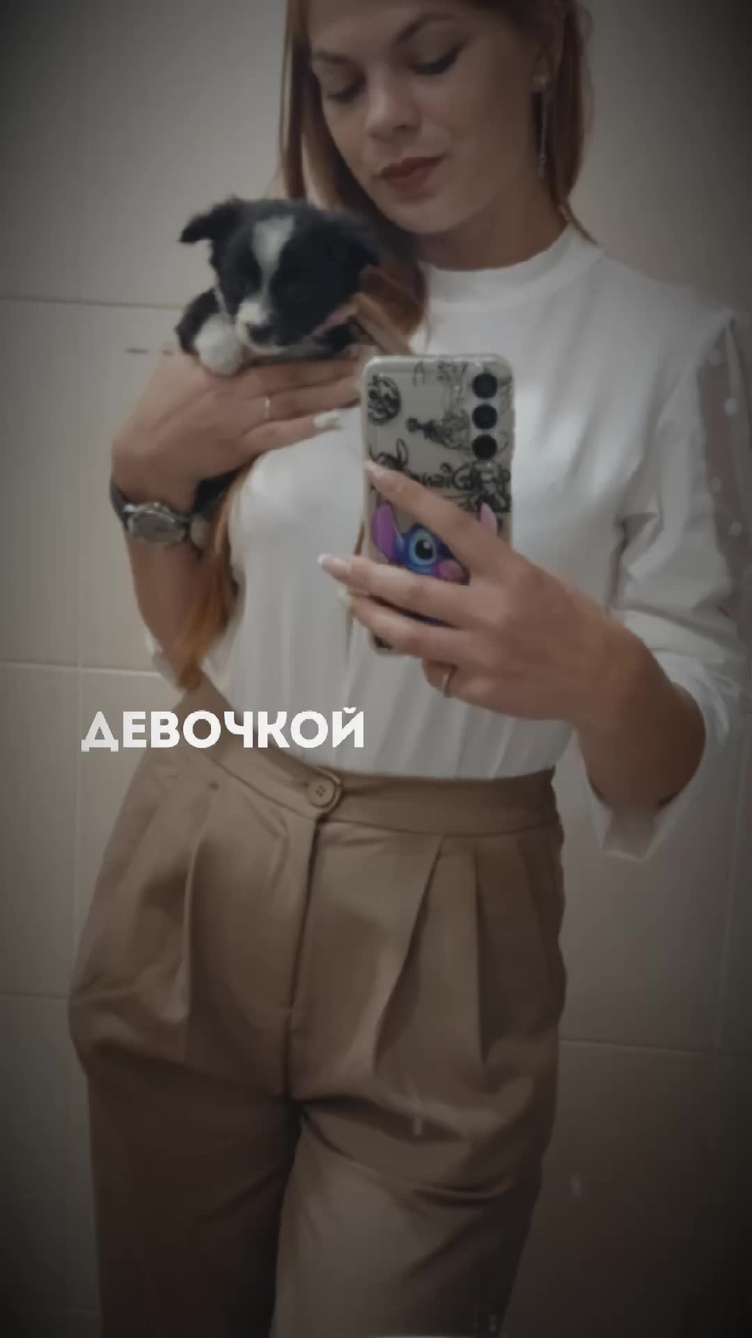@Svetik