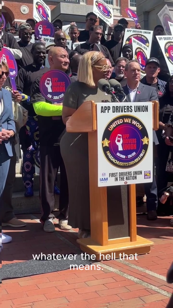 @SEIU