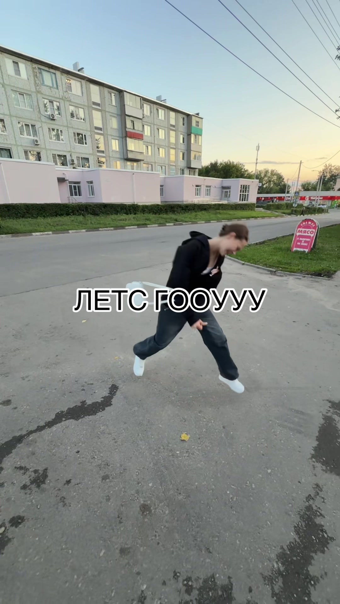 @💗