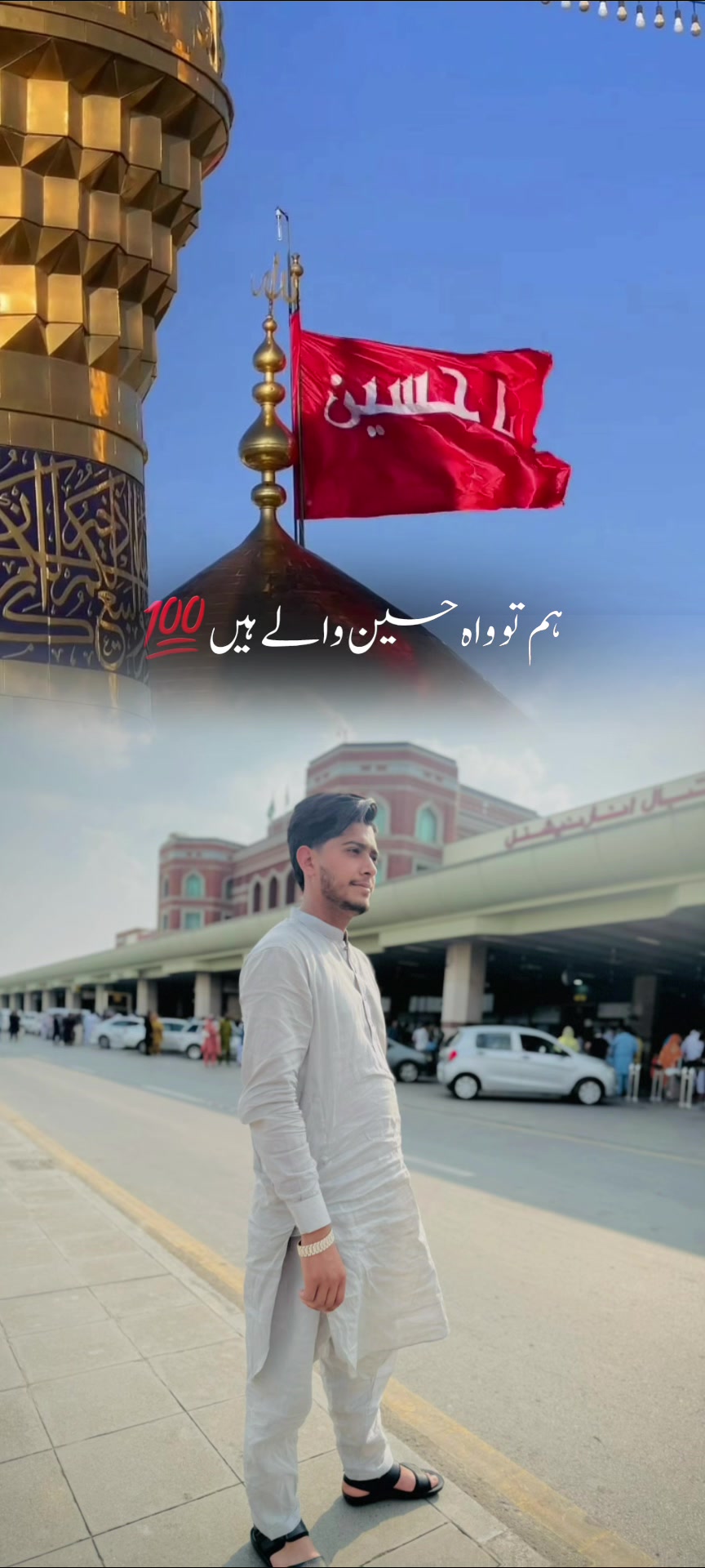 @kashif.lahori7551