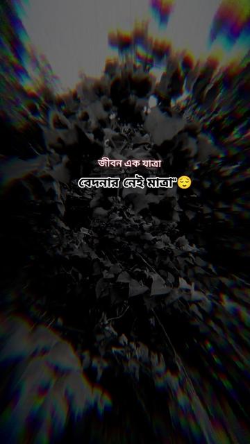 @Nªð¡m §ª®k€