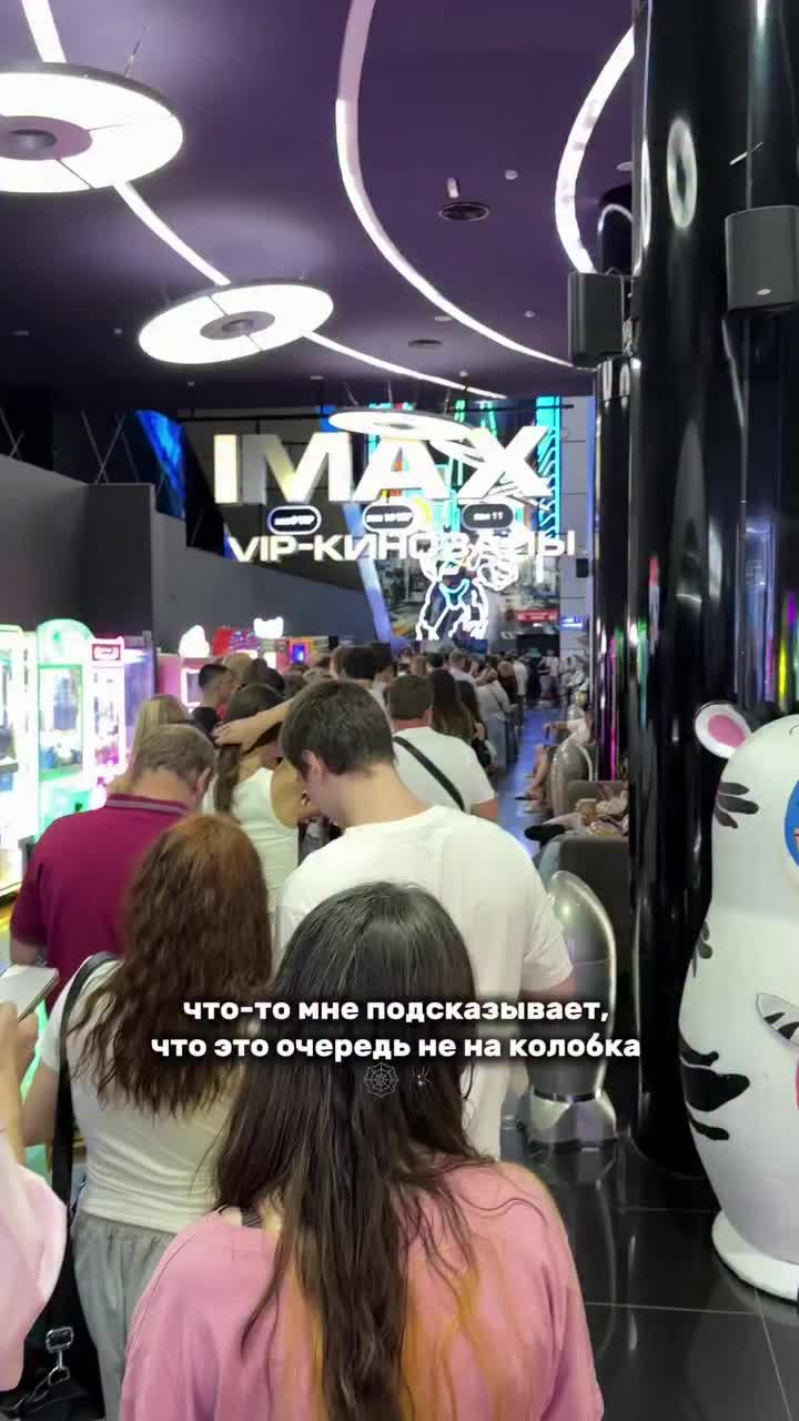 @Первый Южный