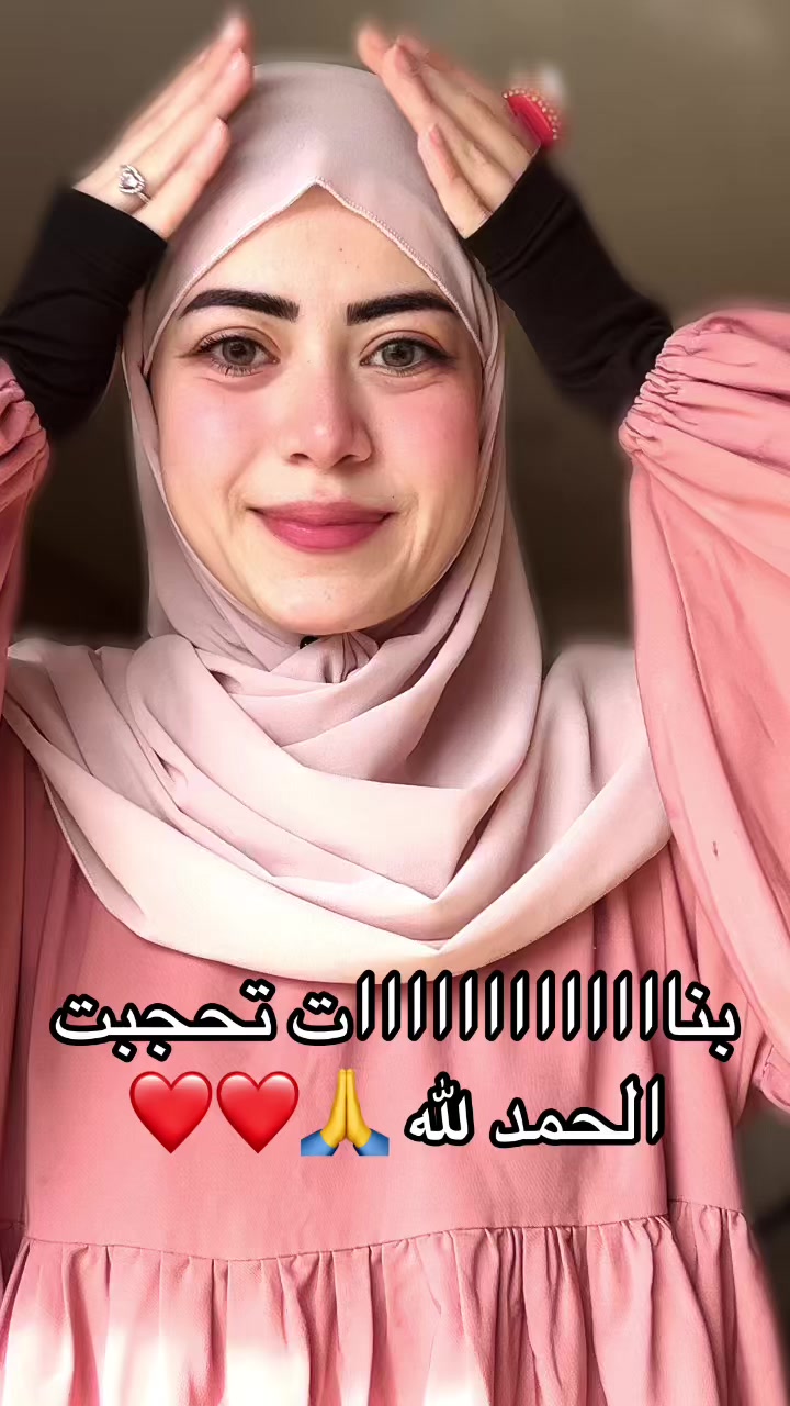 @Aychoucha 💎