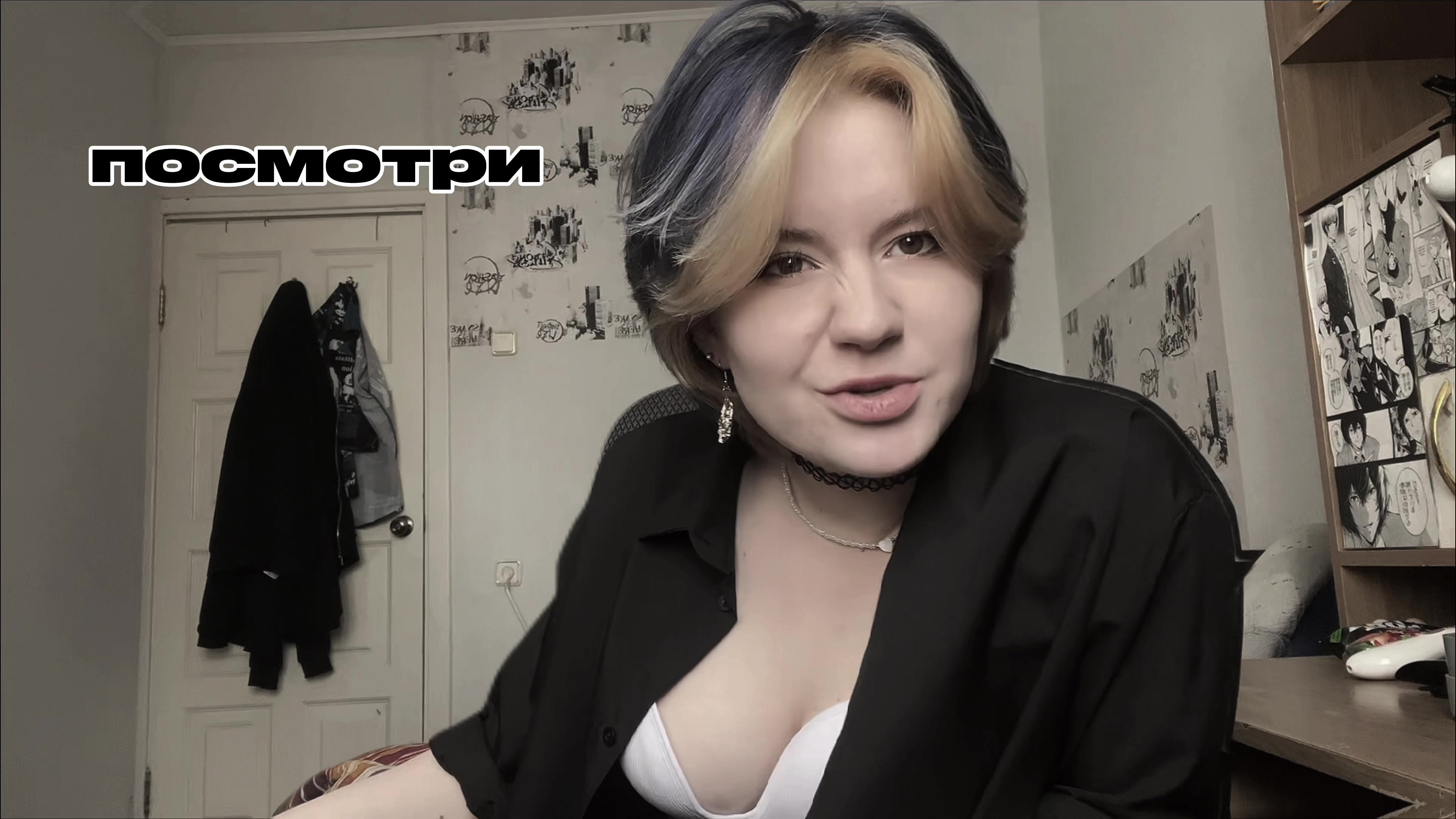 @кус🤍