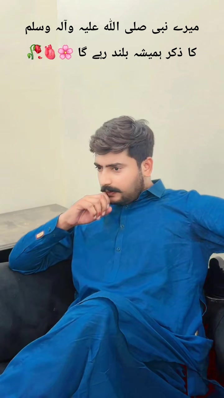 @Nawazish Ali