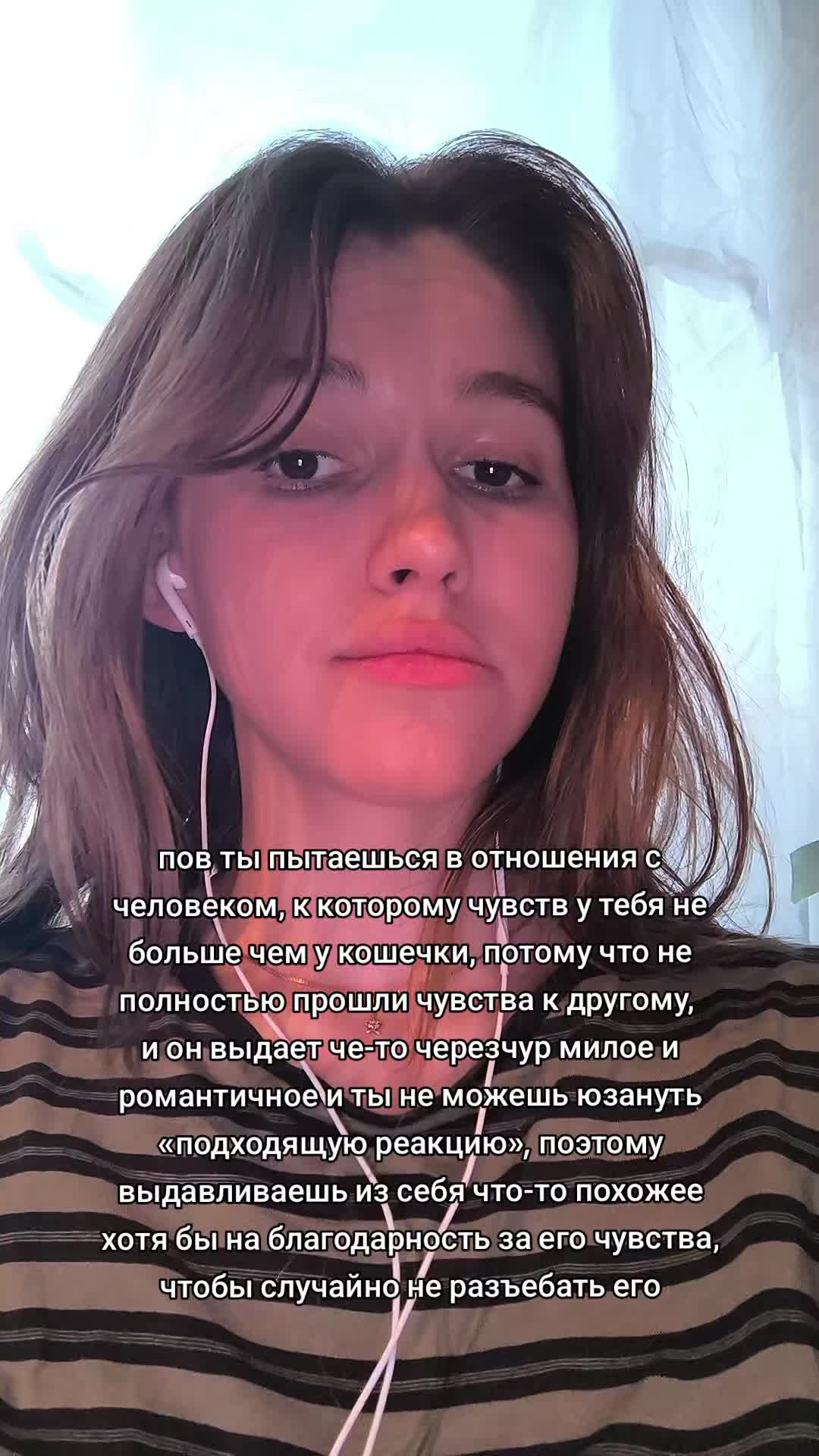 @сергеВна