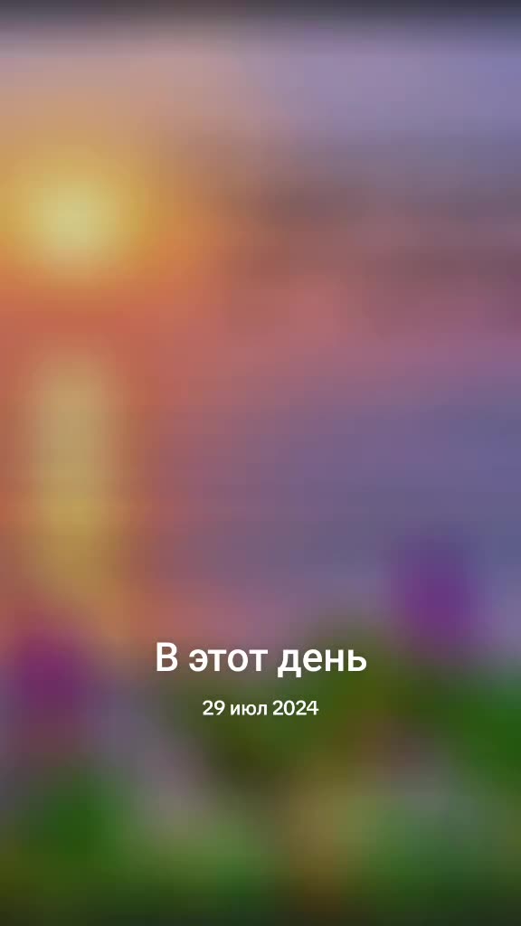 @Натали