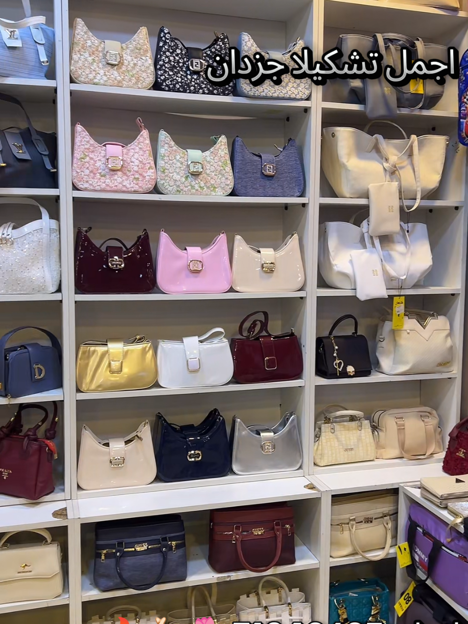 @سنتر كنعان