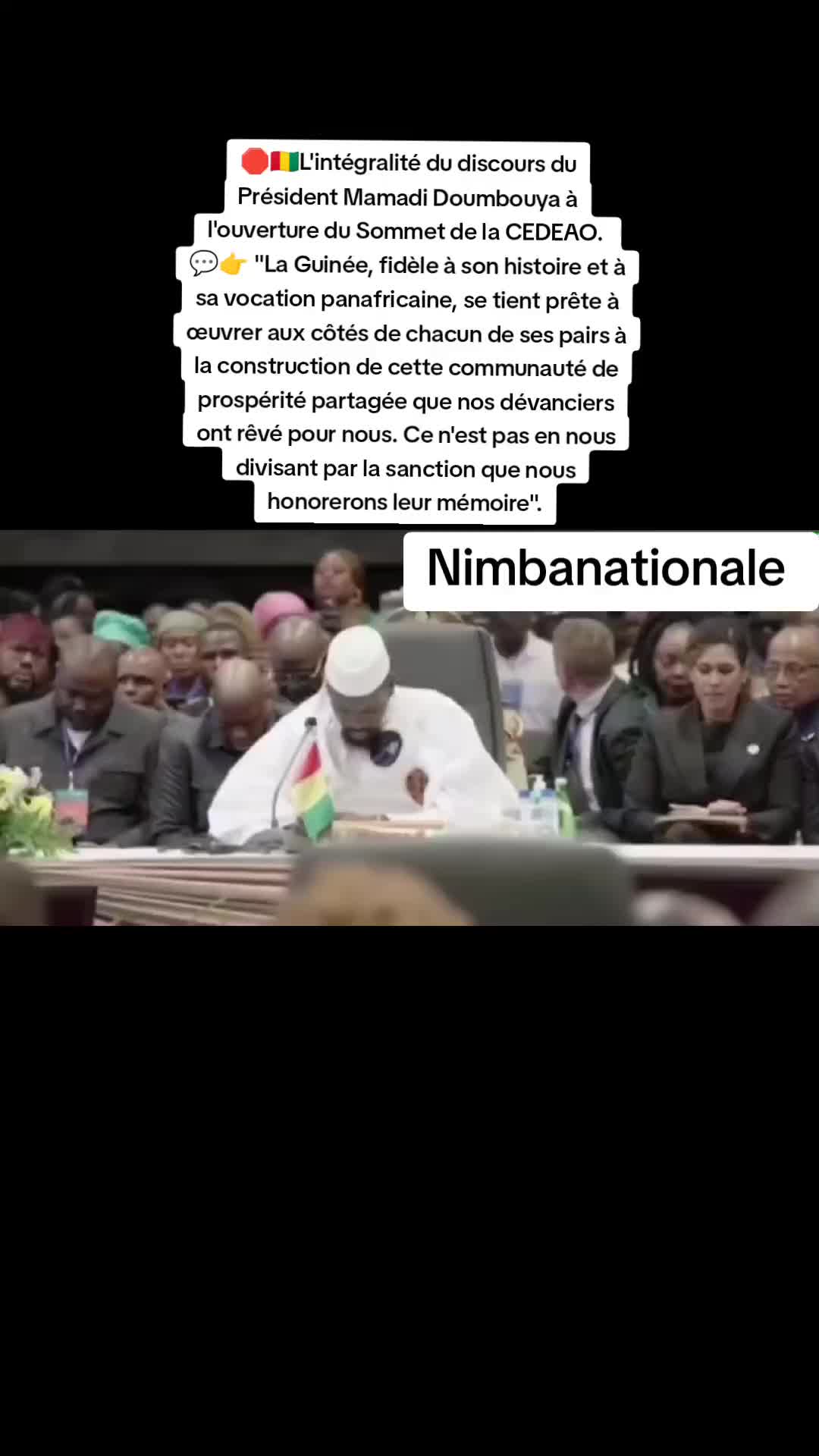 @nimba nationale🇬🇳