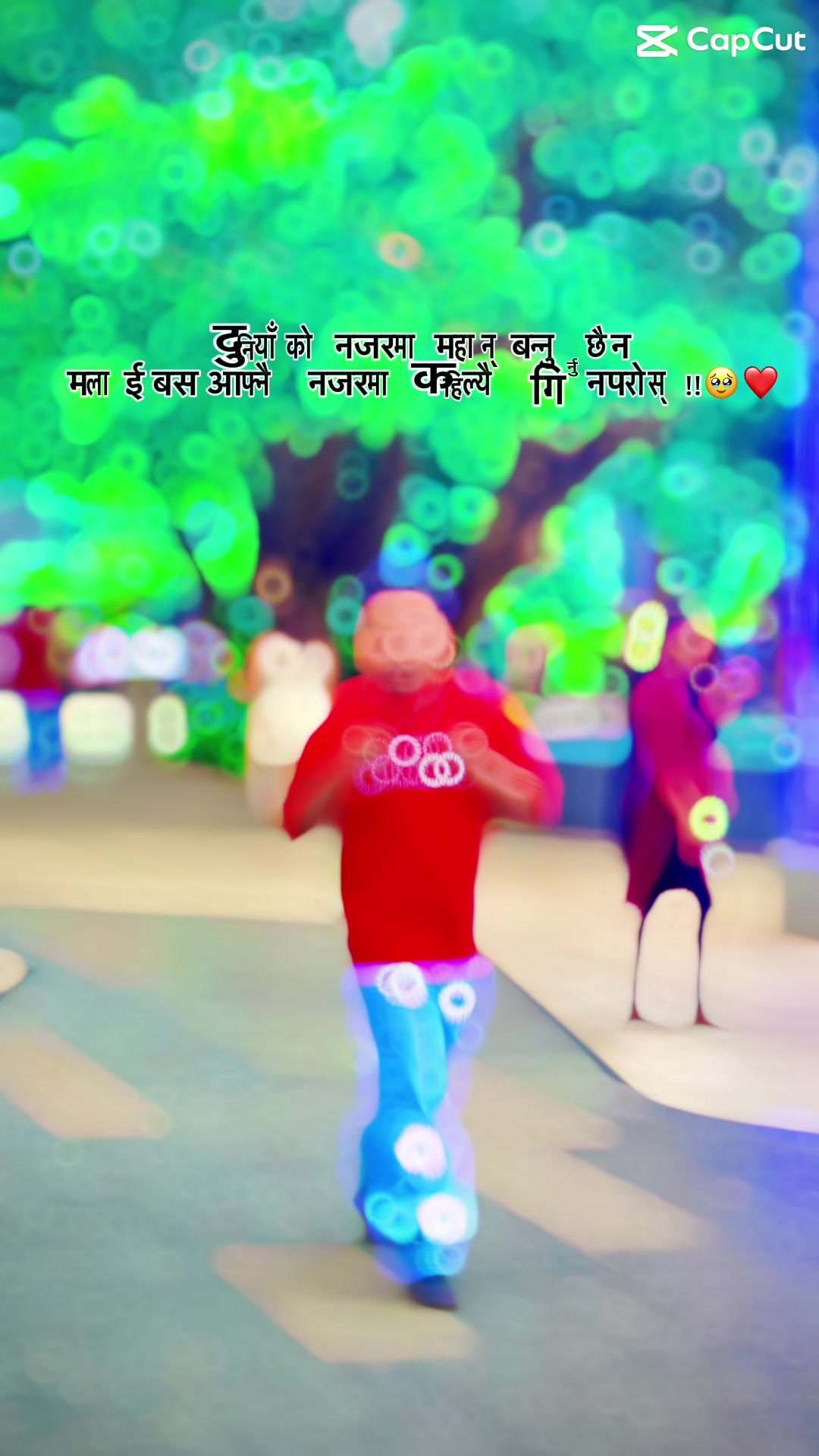 @💕Pɽïňçę💘Řèəďăm💘❌