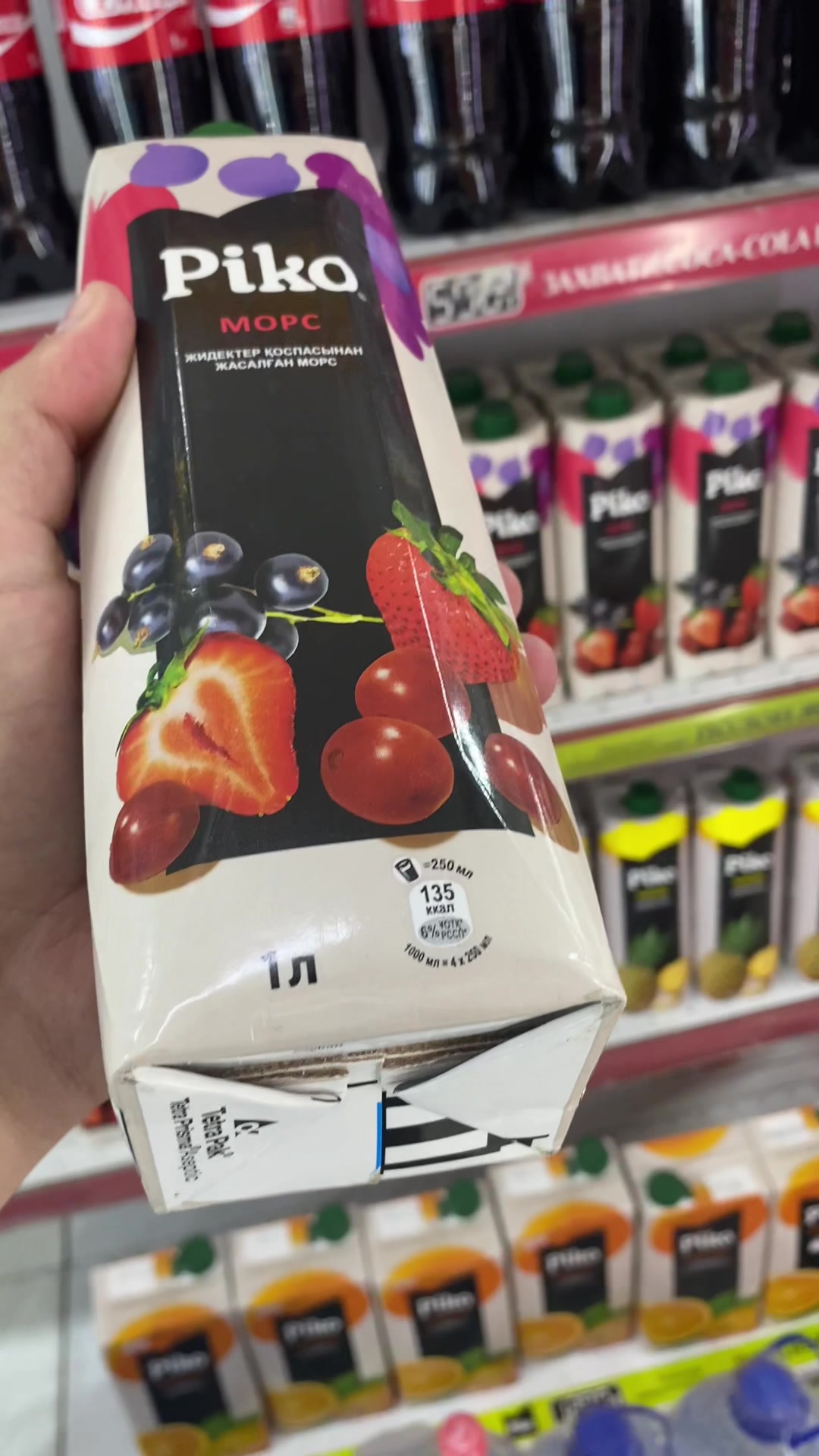 @Я не Блогер🧃