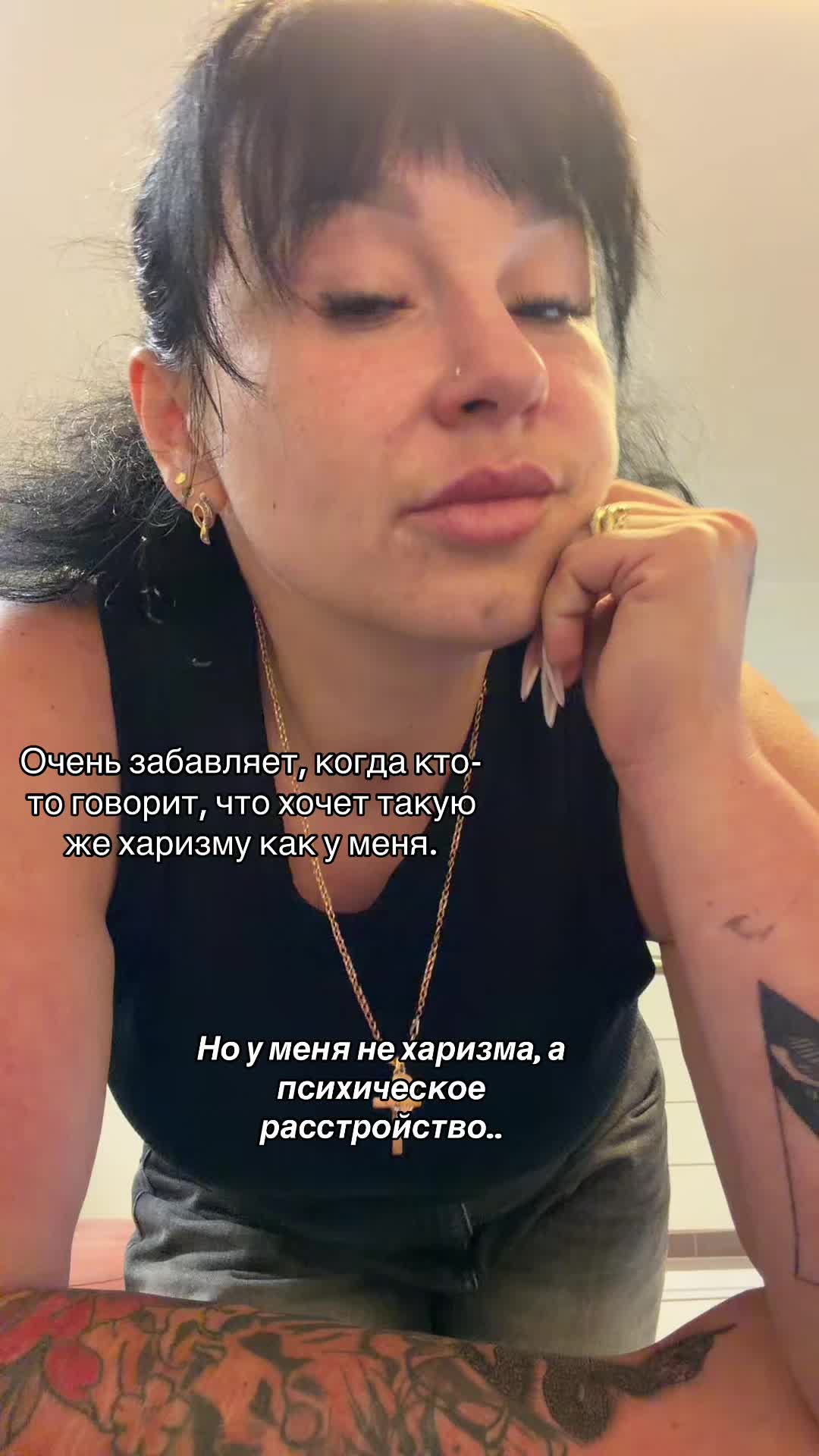 @Алена