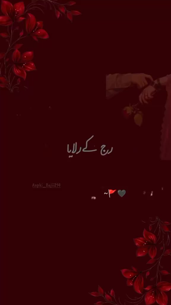 @beautiful eyes