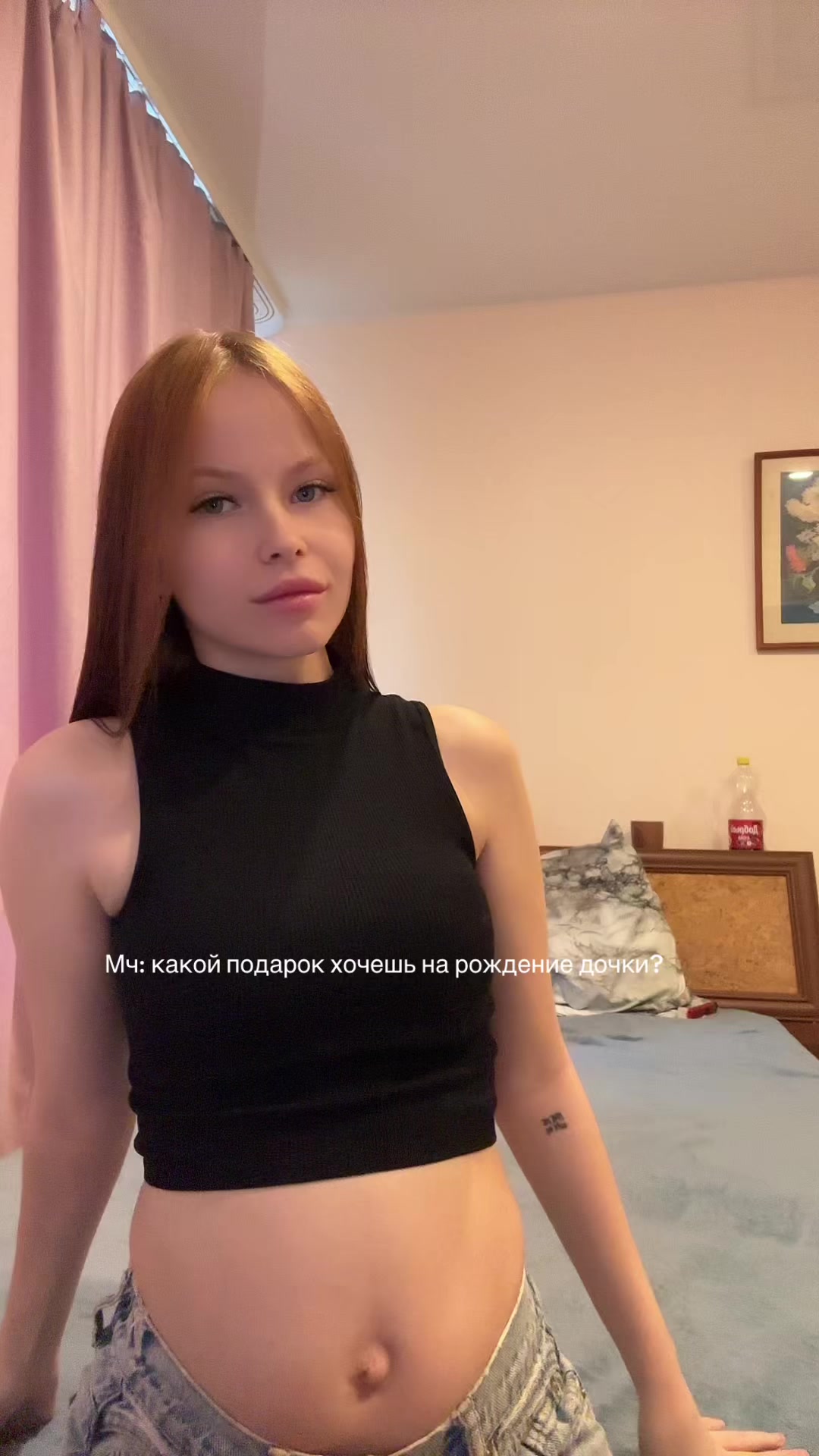 @ТГК: Margosha🤍
