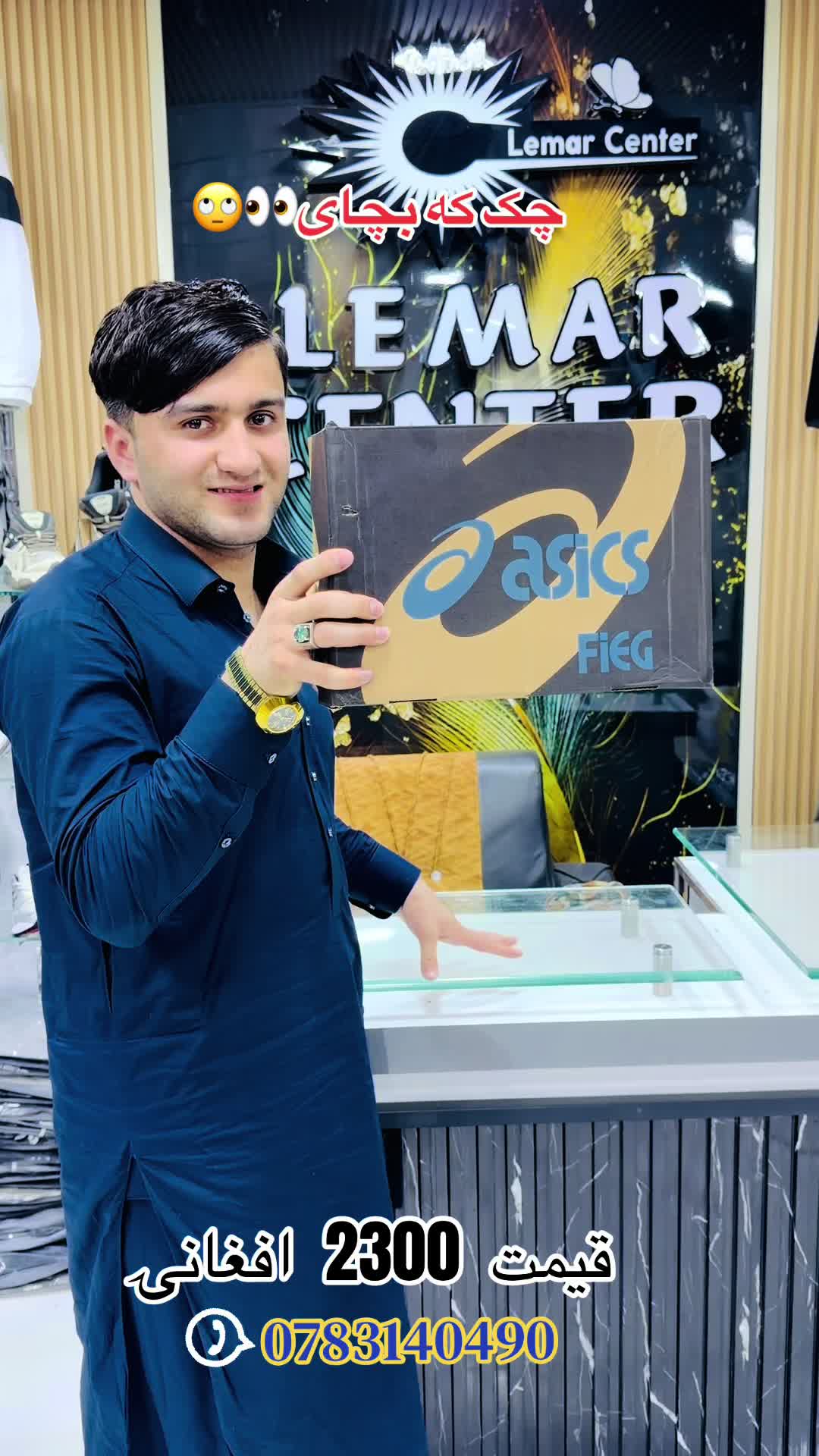 @Ataullah khan