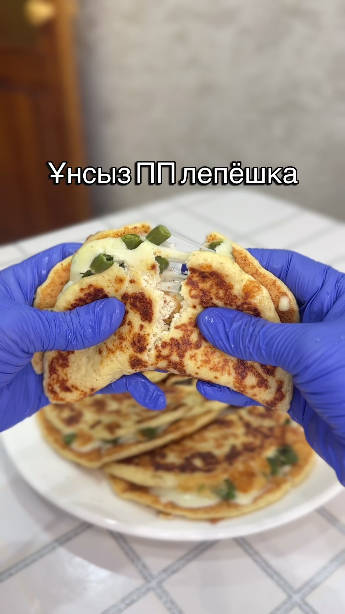 @bakizafood