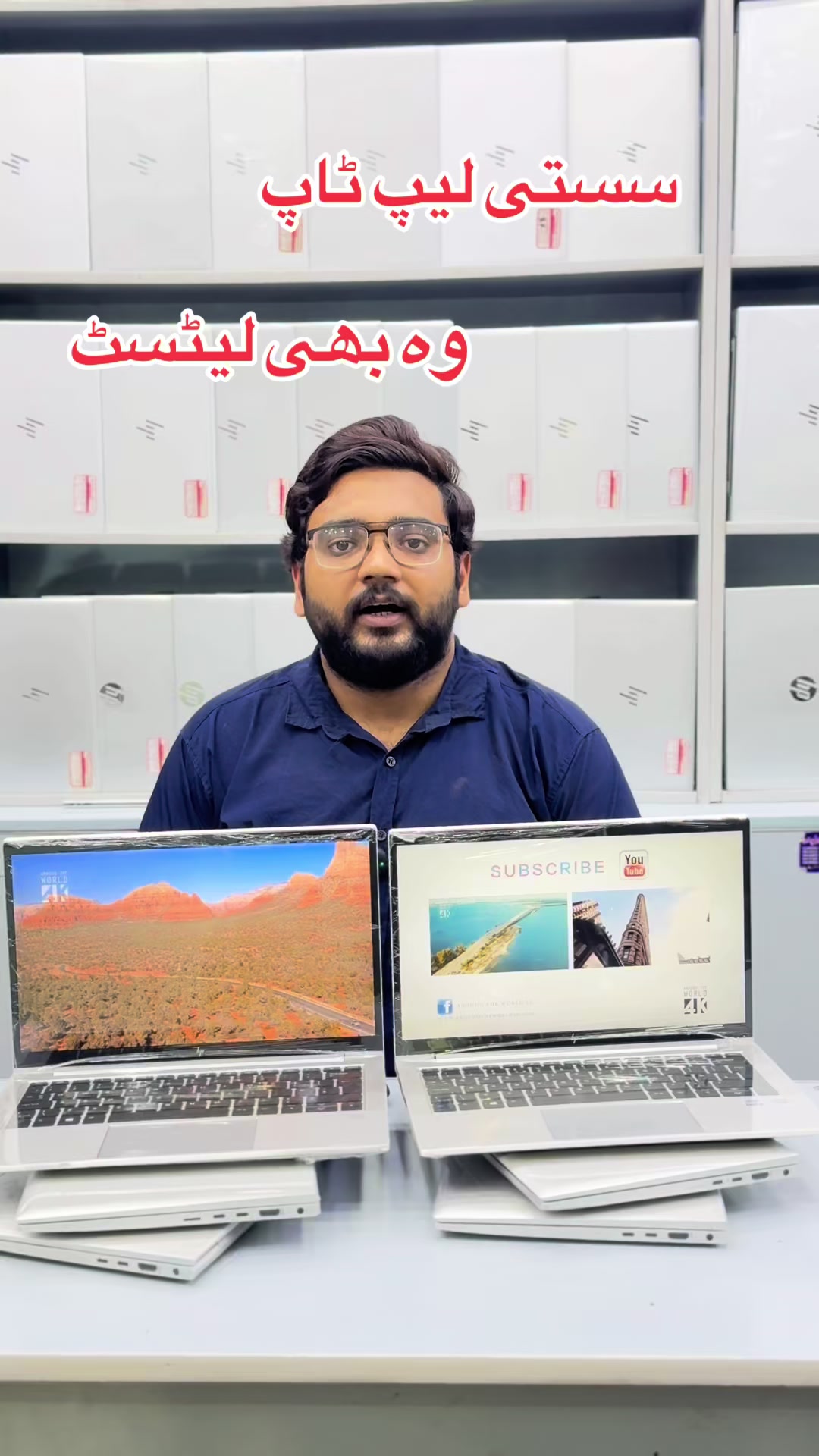 @Aims Tech Laptops