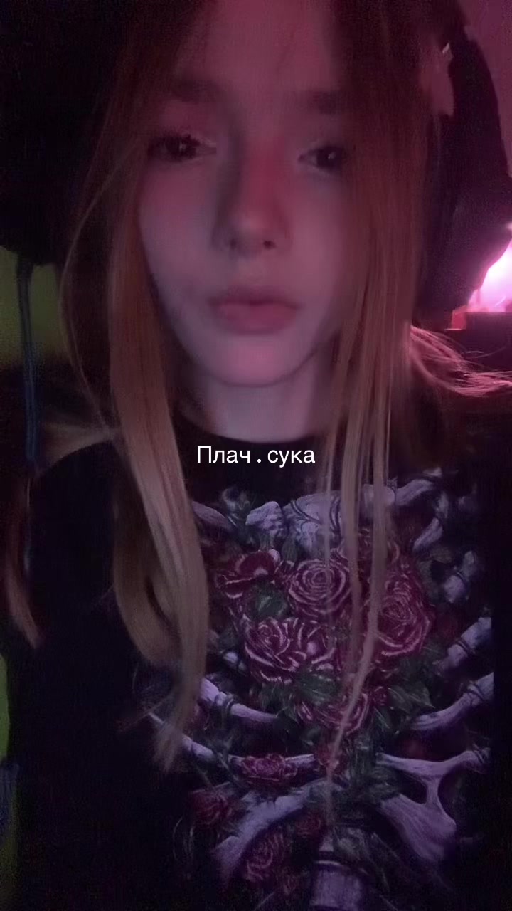 @алиса фишбурегр 2