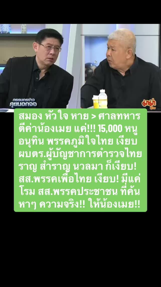 @kongugrit