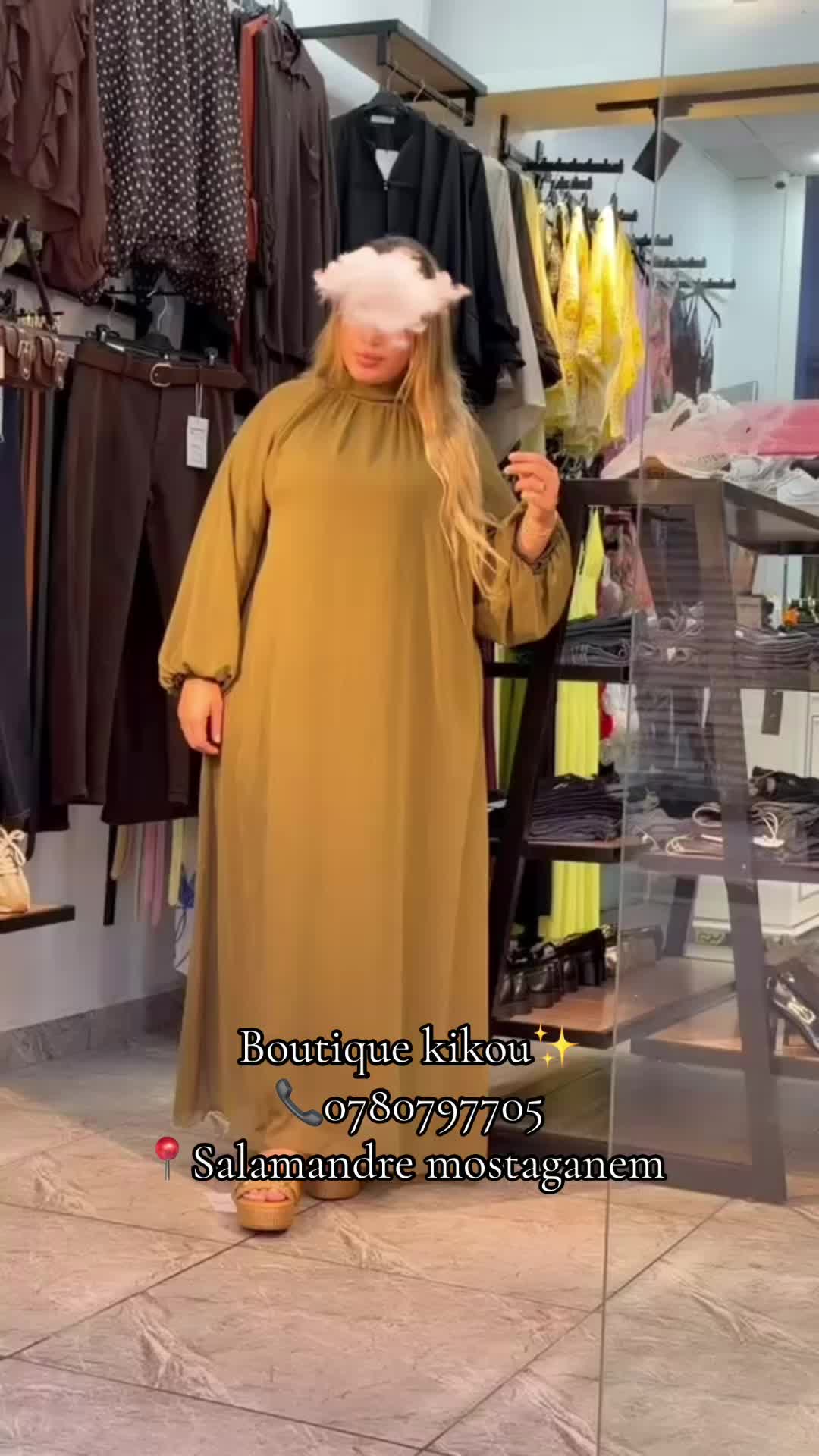 @Boutique kikou