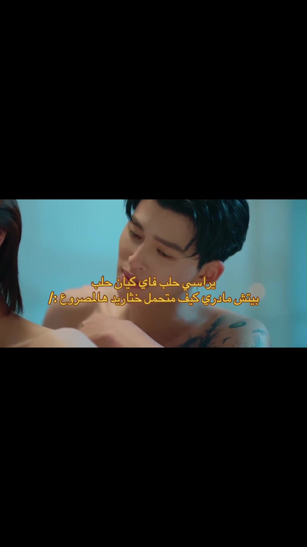 @เทียน