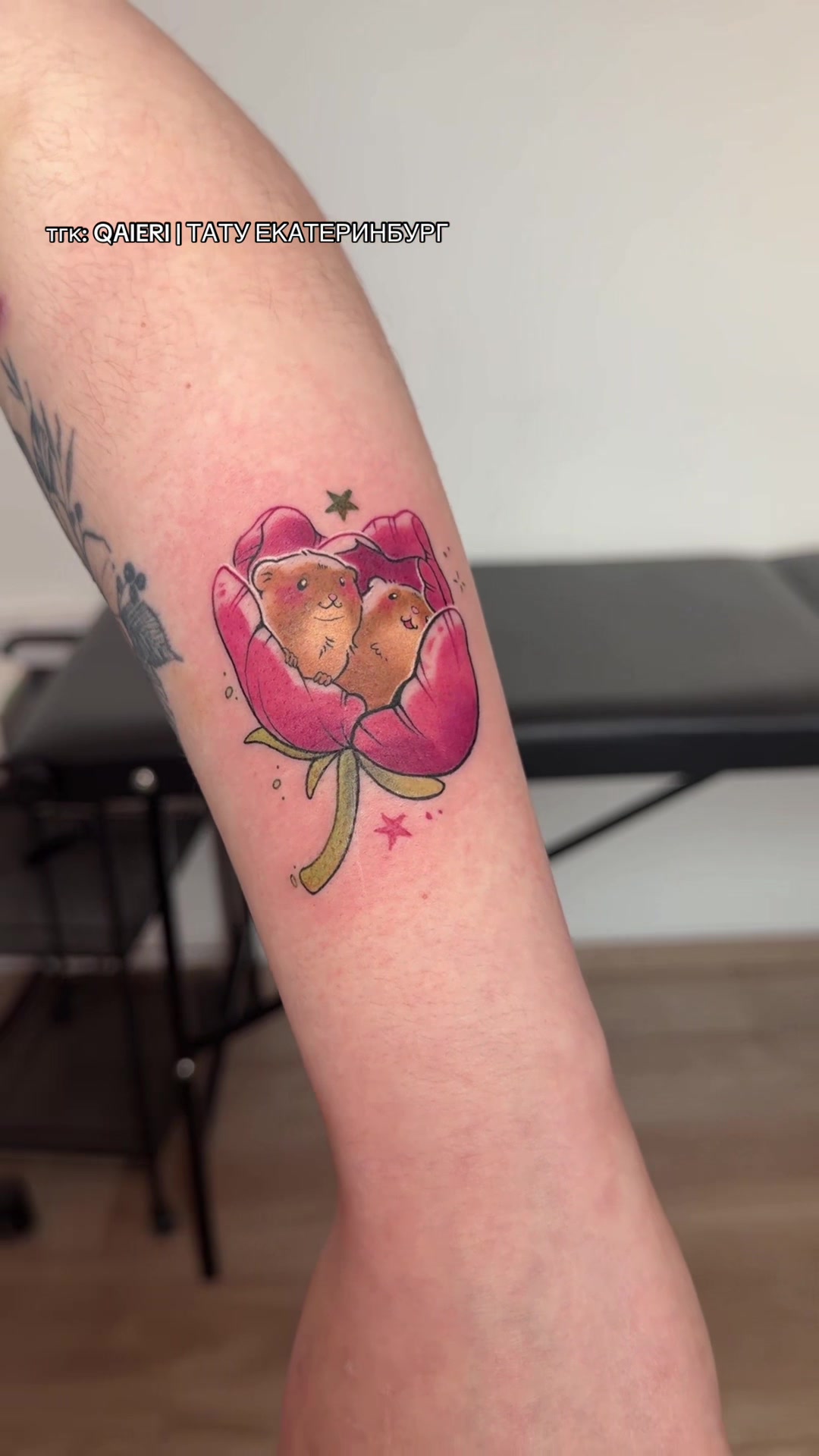 @qaieri tattoo || Екатеринбург