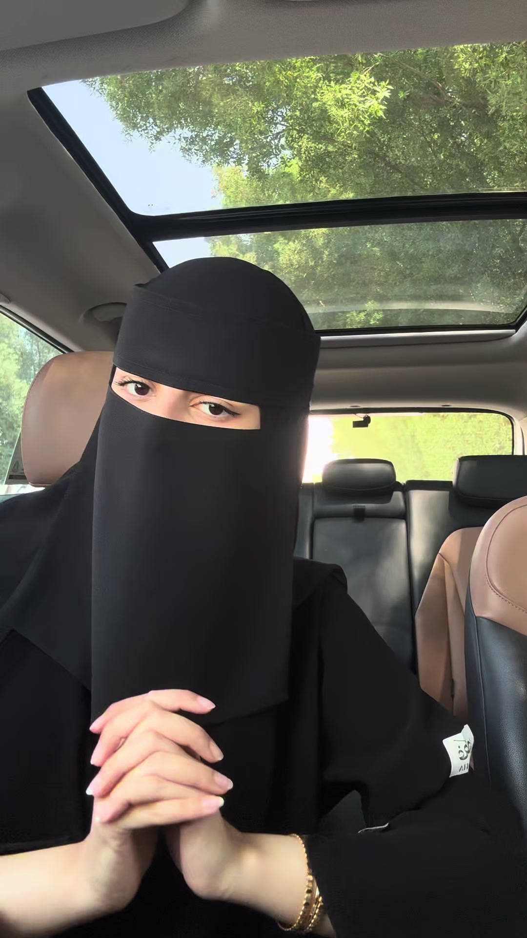 @سارة المنيع