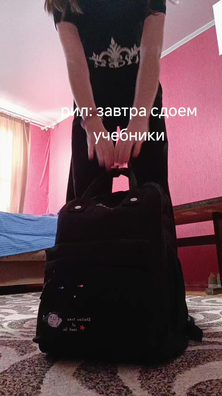 @mdm4xst