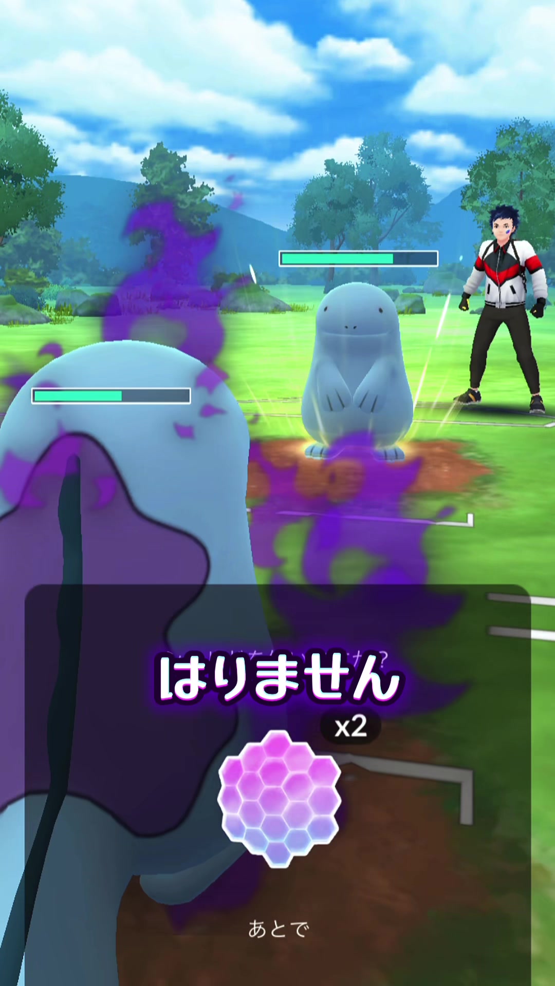 @太郎G
