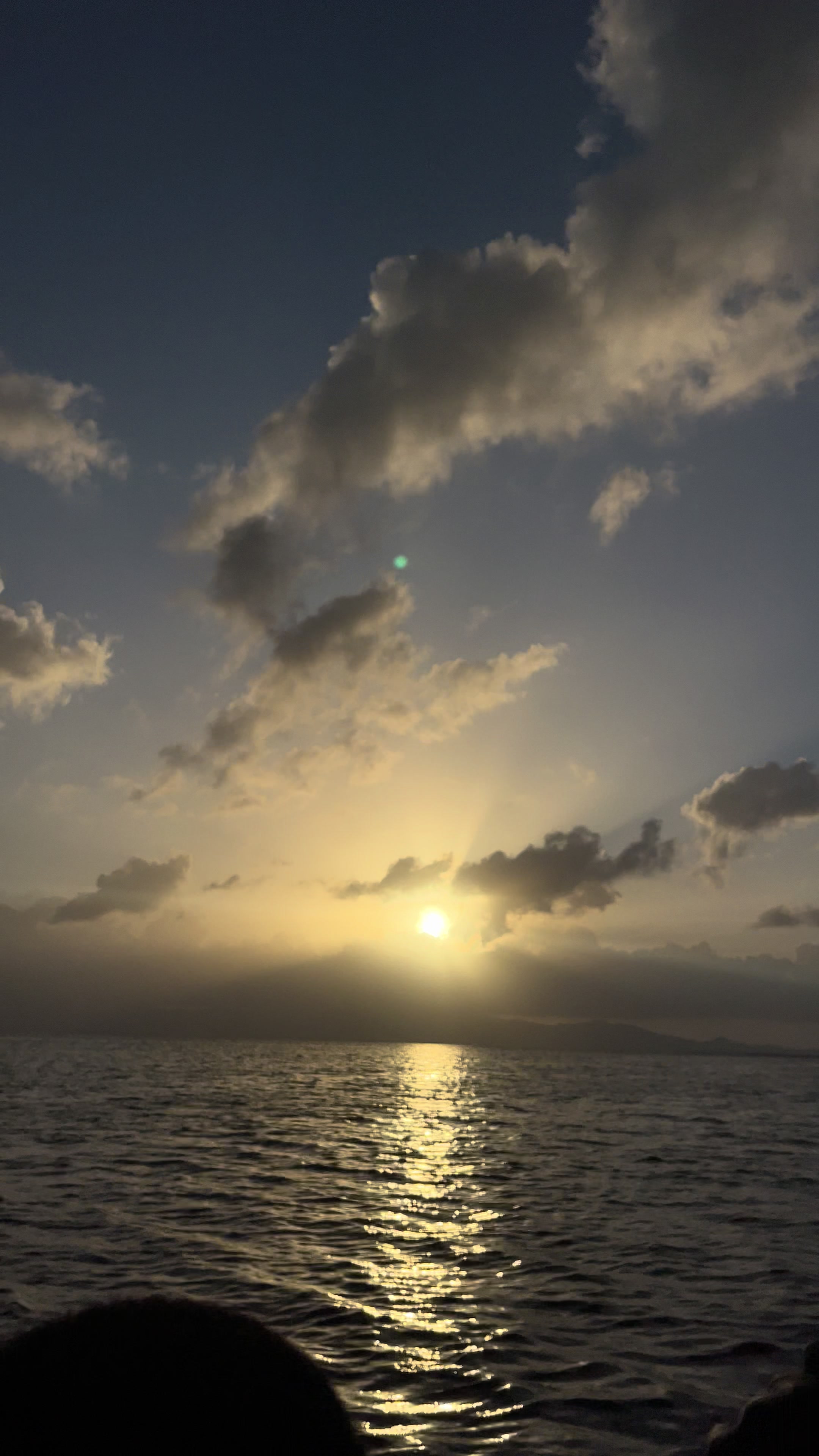 @❥𝐒𝐮𝐝𝐞