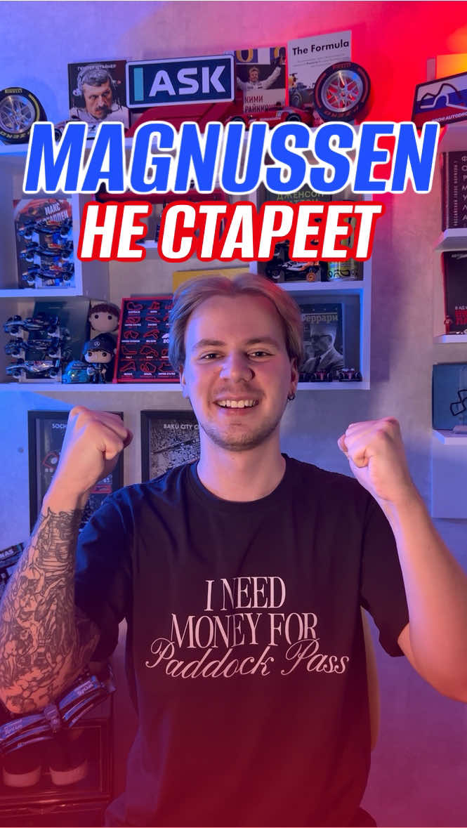 @askmatthewf1