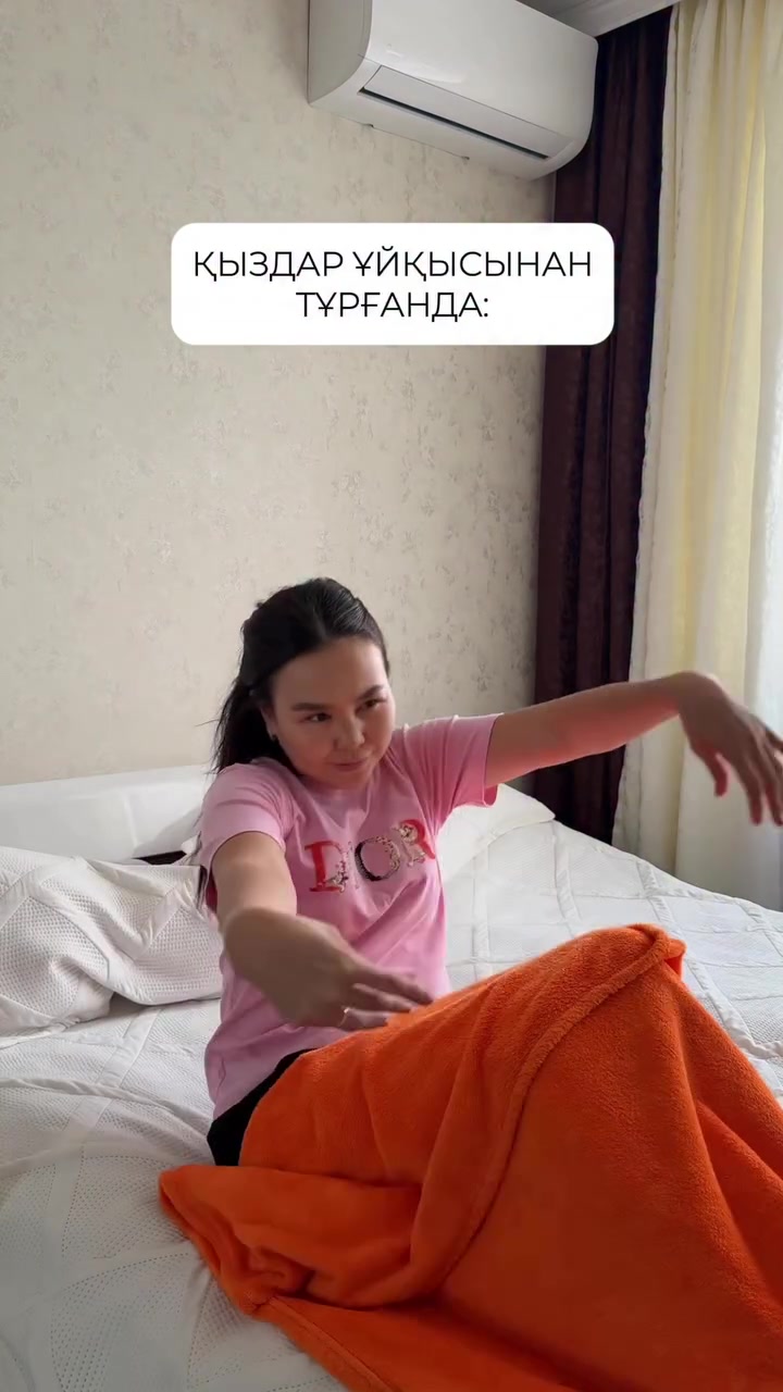 @Безумный