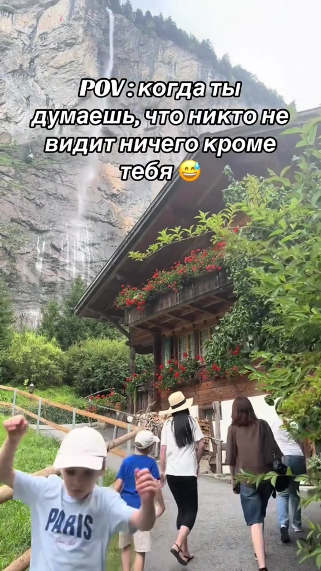 @Миша | Работа