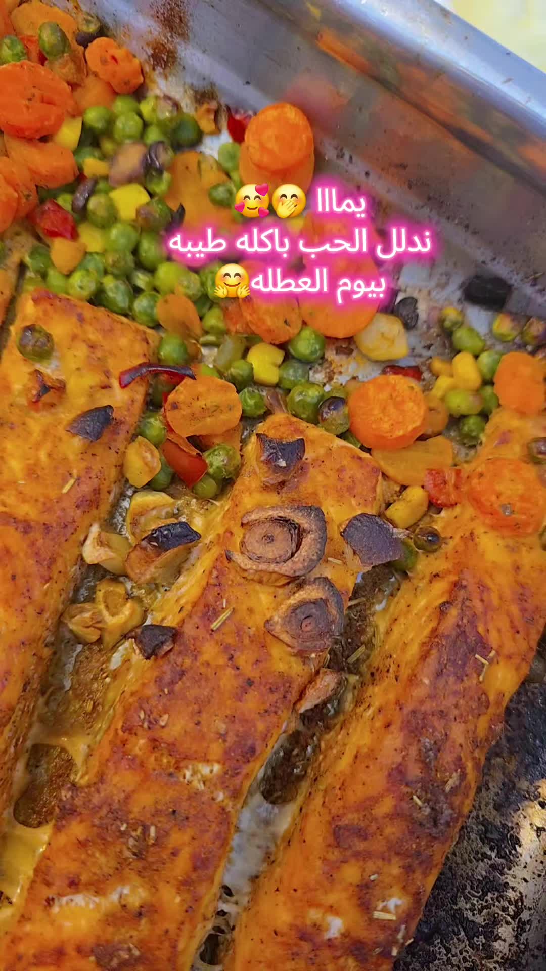 @~أثر ~
