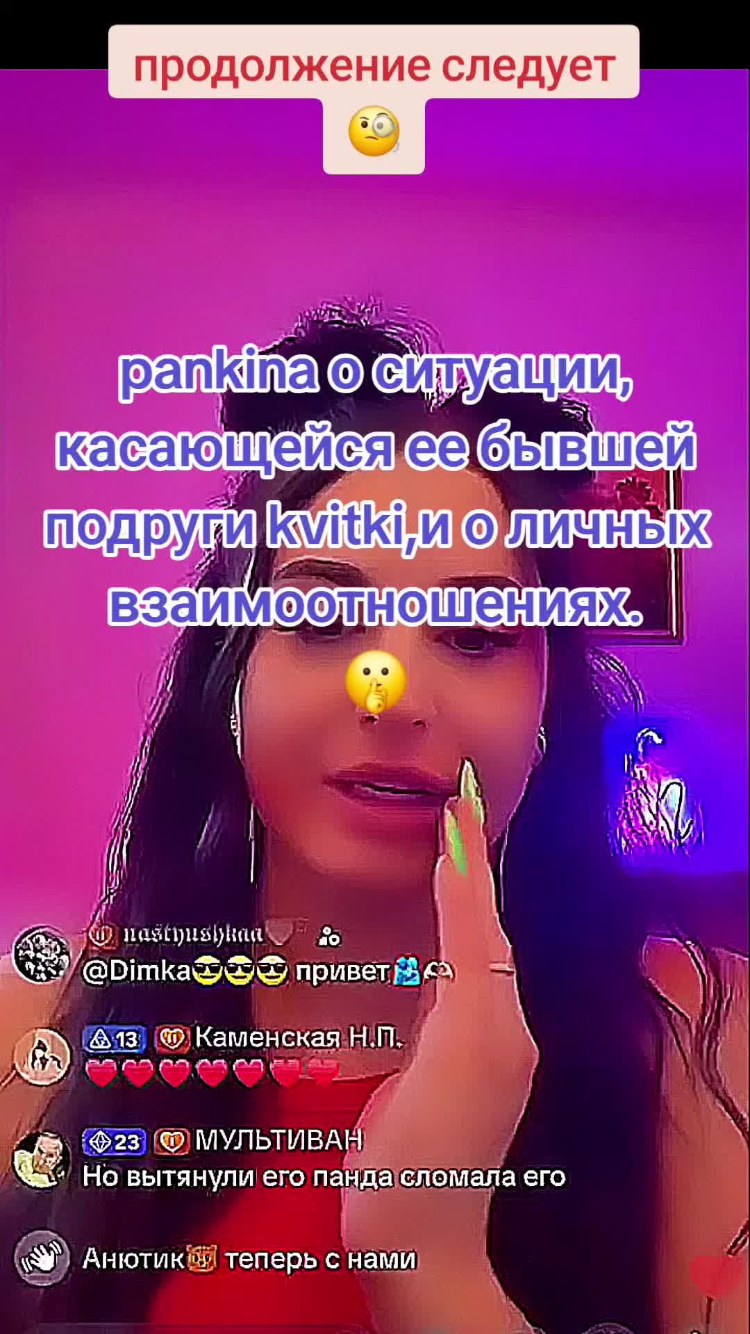 @West_Media_