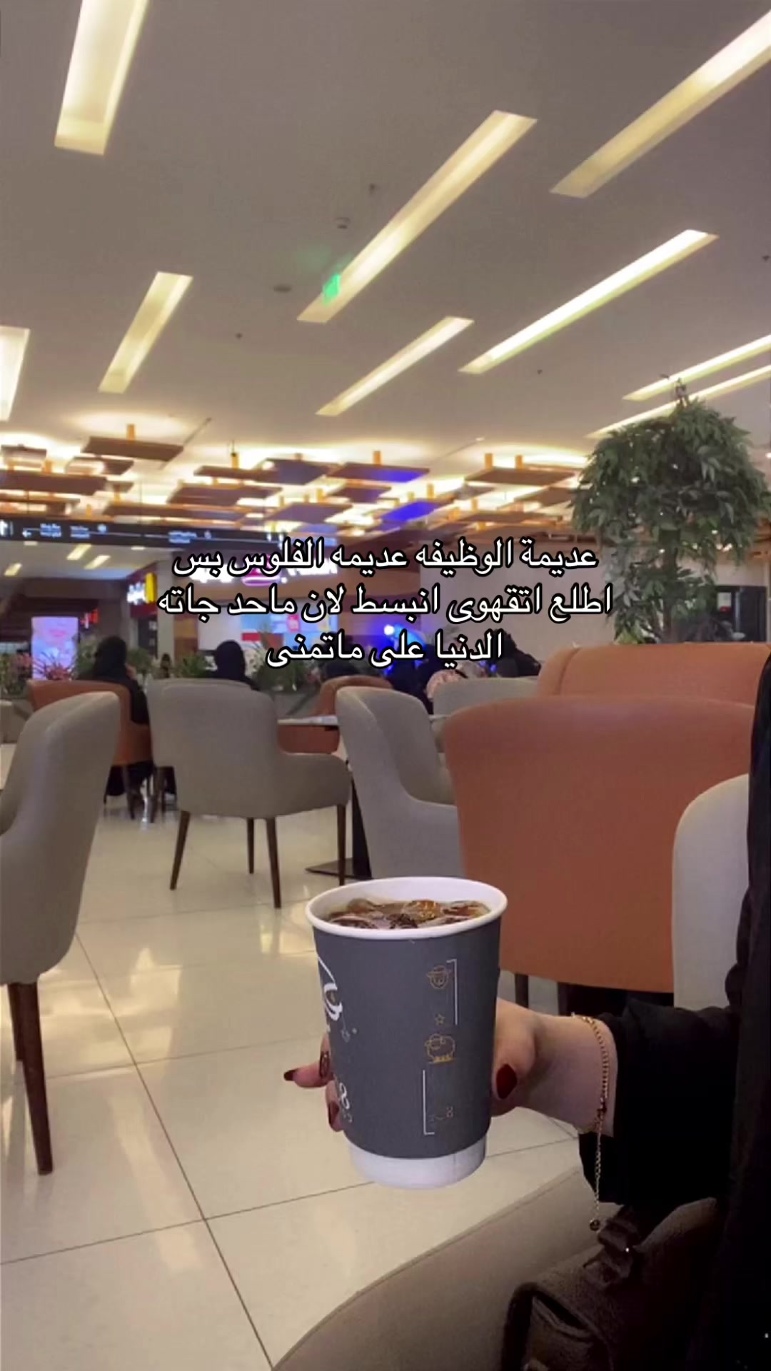 @مصدر النـور ✨.