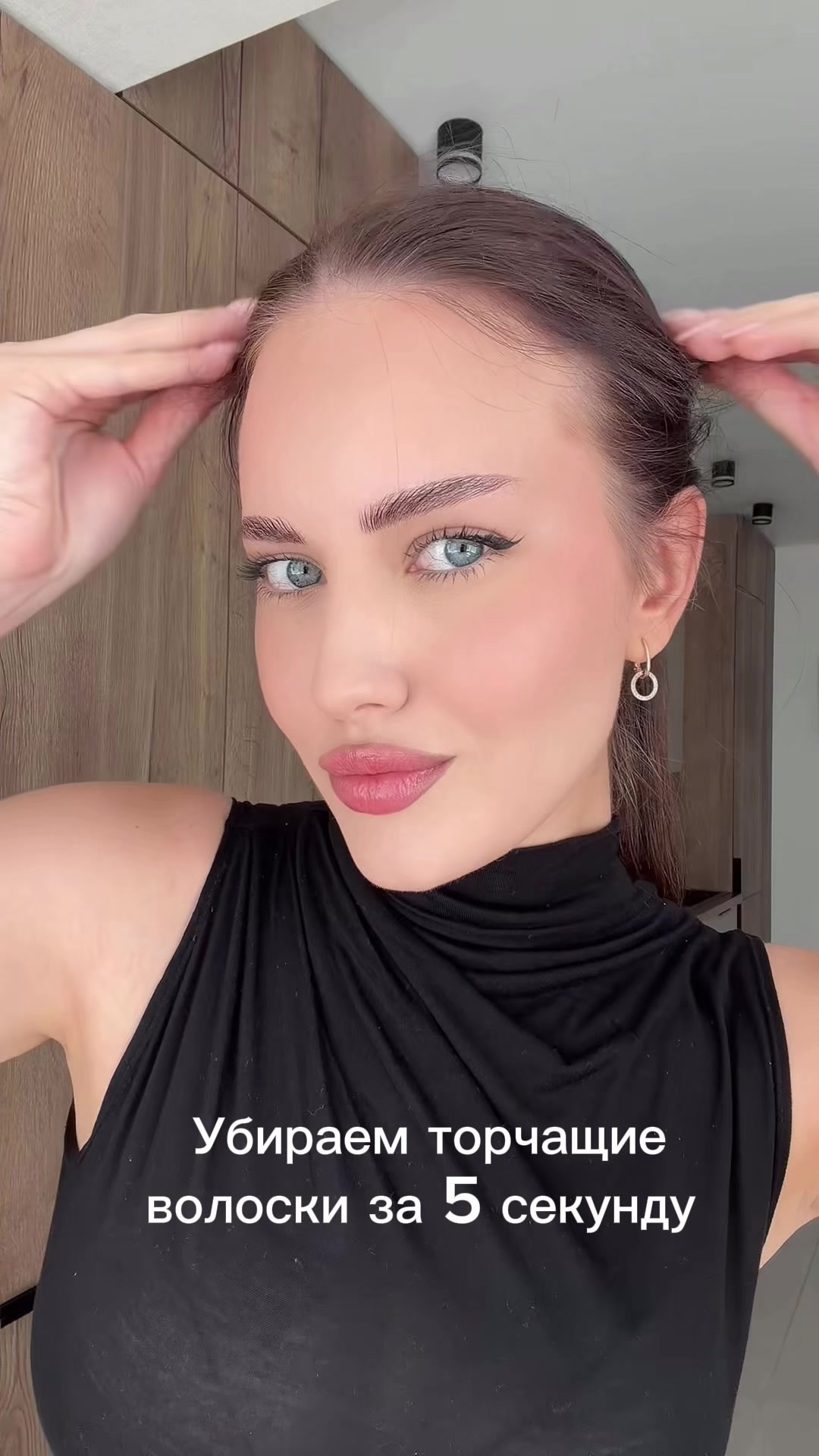 @Violetta🫶🏼