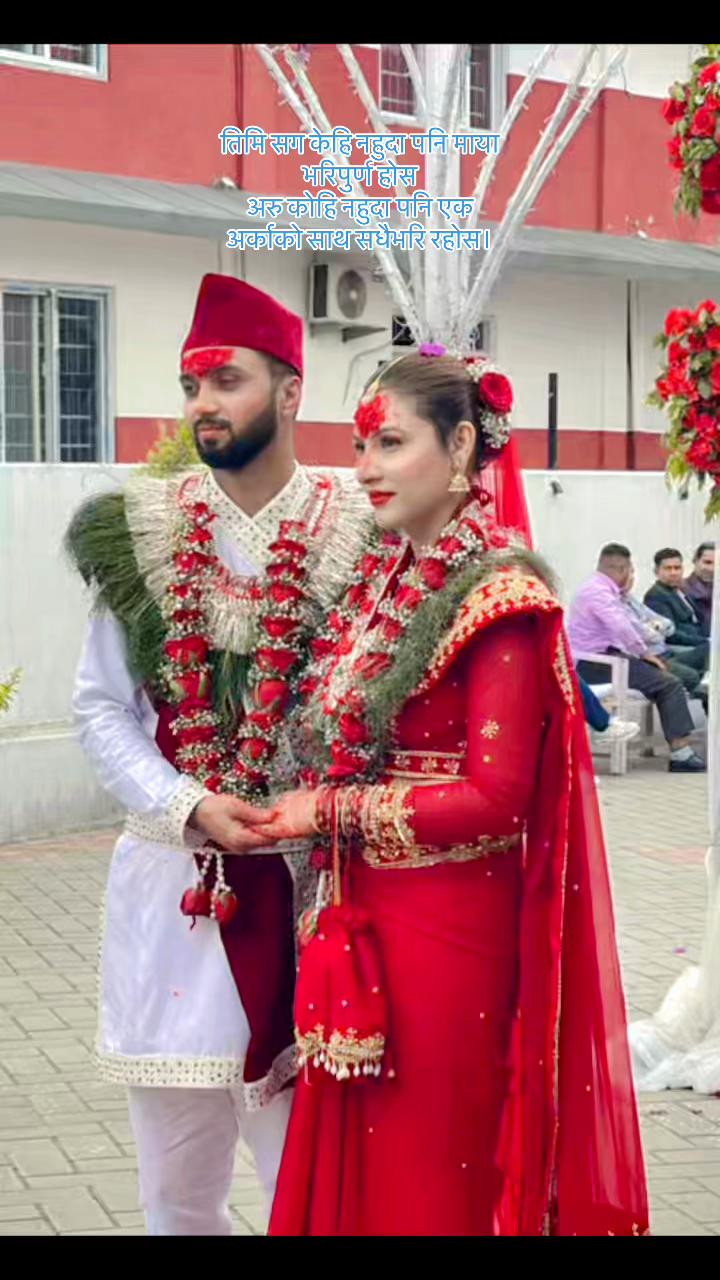 @Aabishnapathak🧿