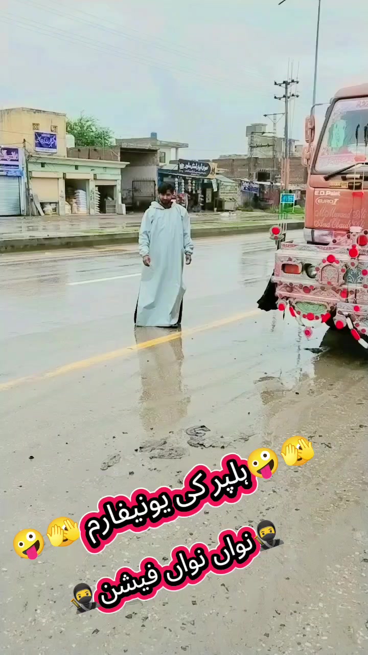 @😢💔WaQaRii 077 ALA💔😎
