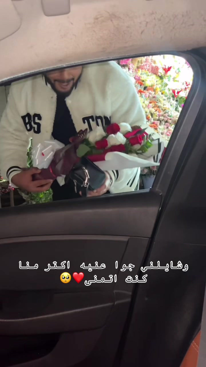 @Les amoureux ❤️🇵🇸