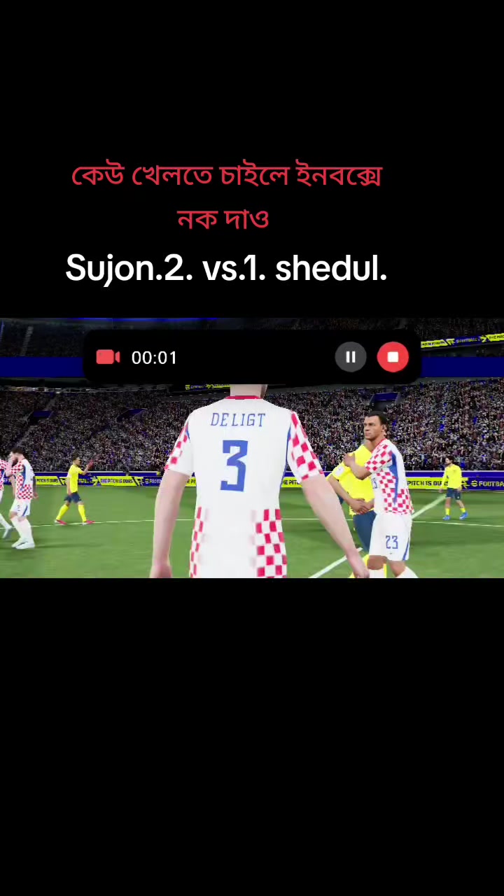 @""md__Sujon ®Ahmed❤️🇧🇩