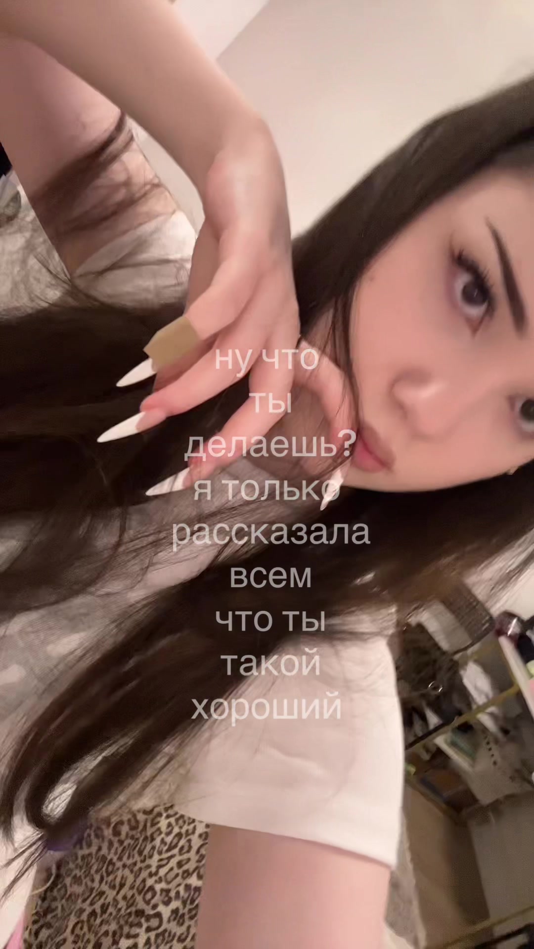 @тгк:никзик