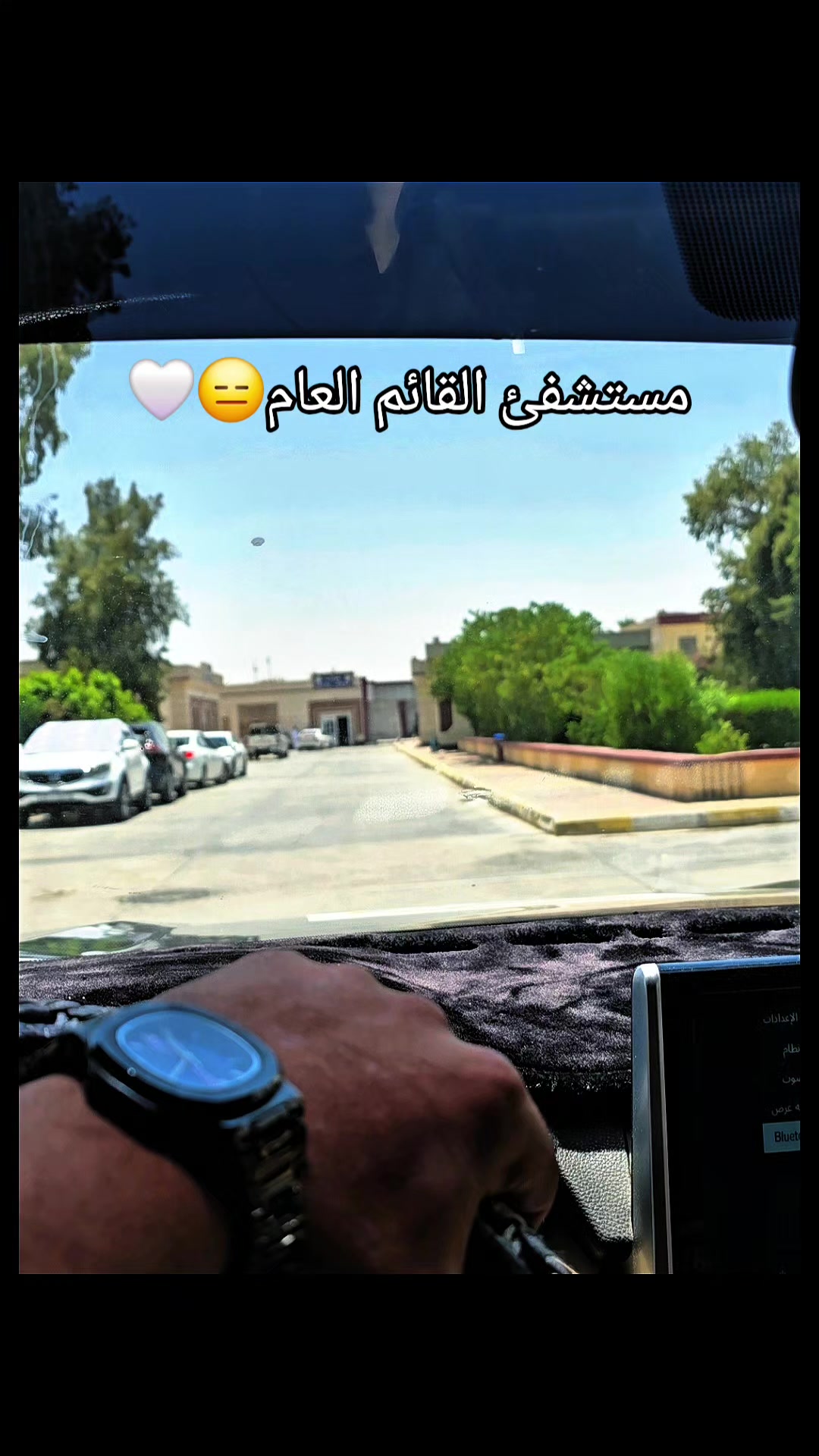 @محمود ال خليفه