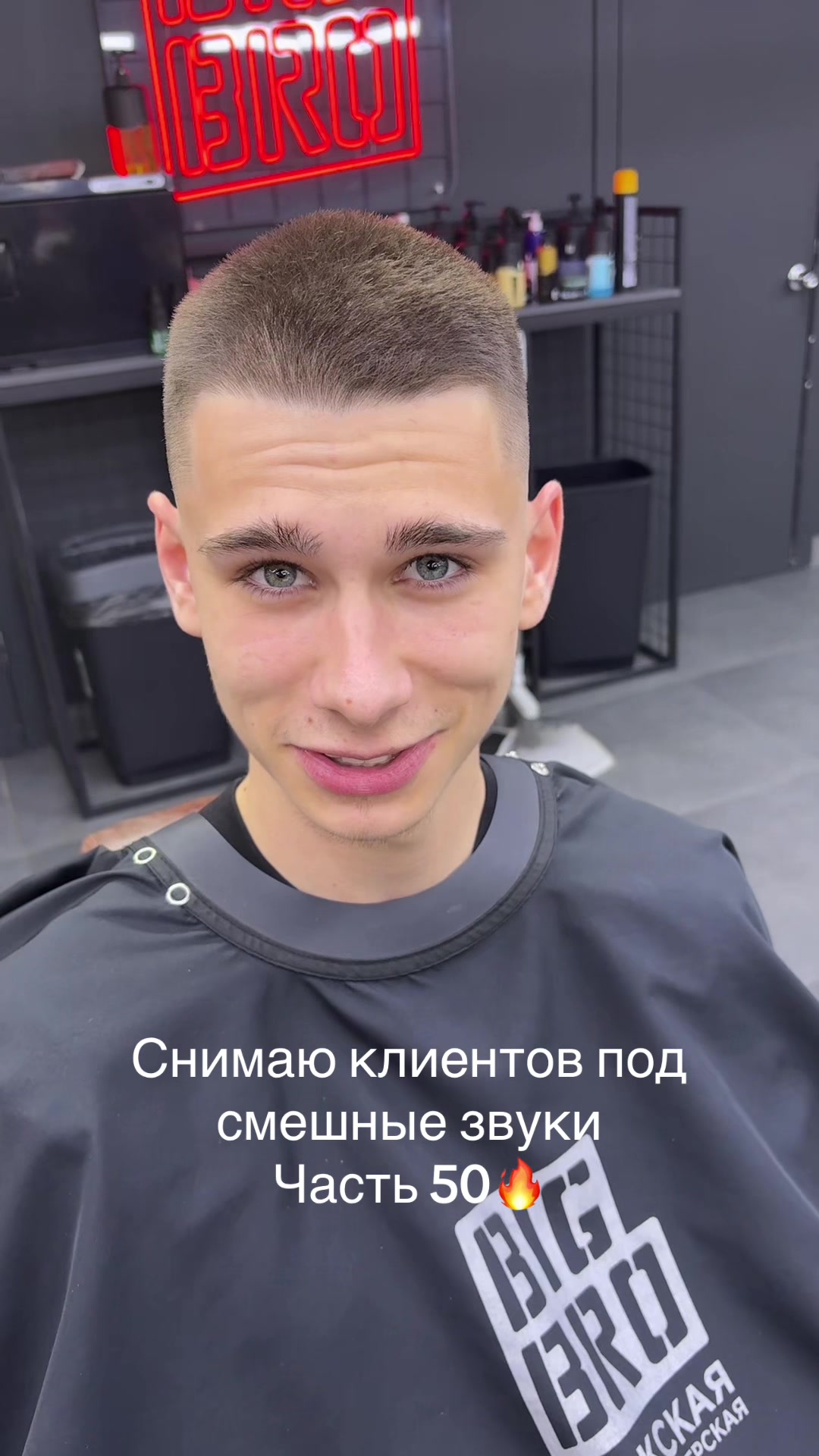 @@haircut.kms