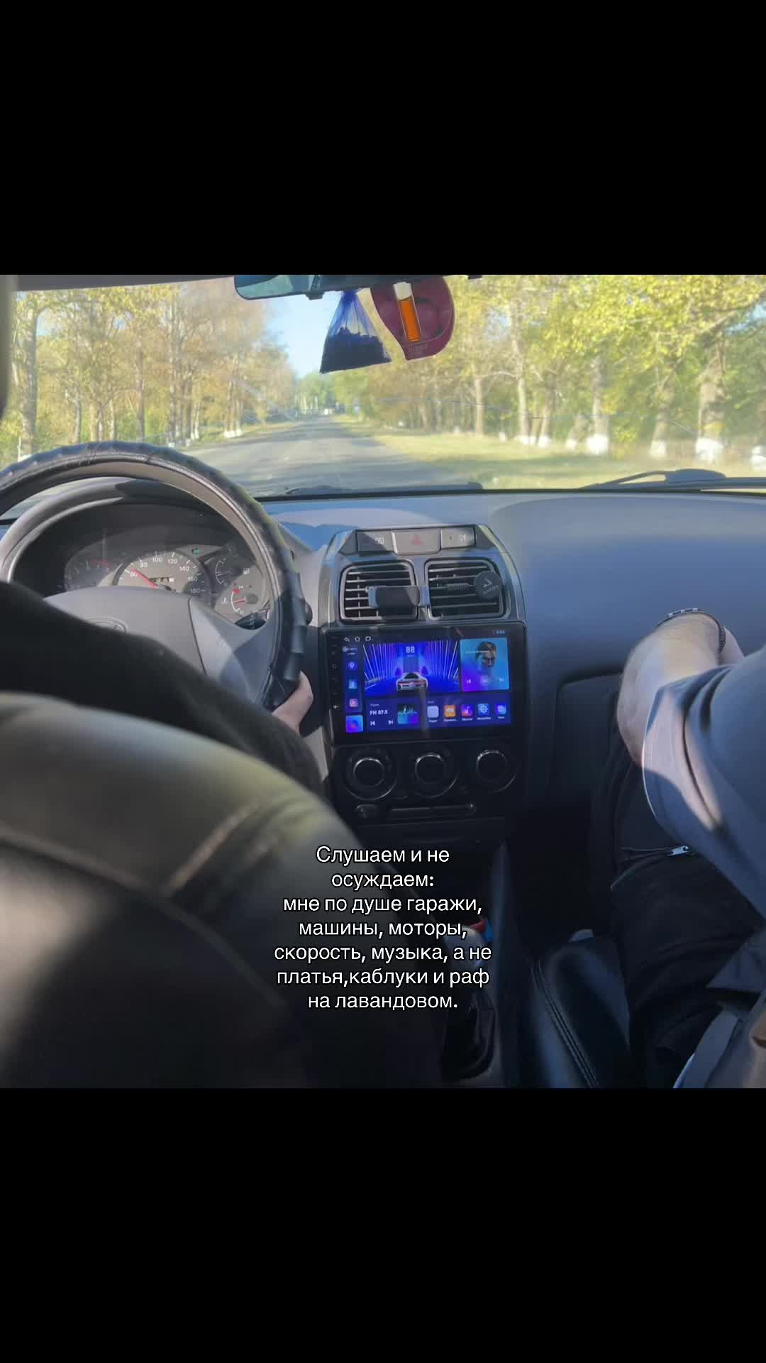 @Светлана