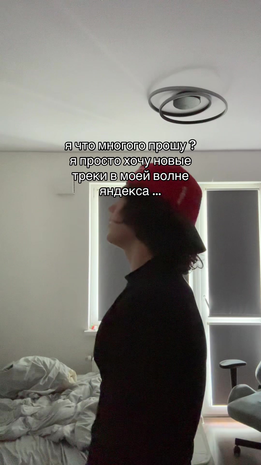 @тгк: квипчек
