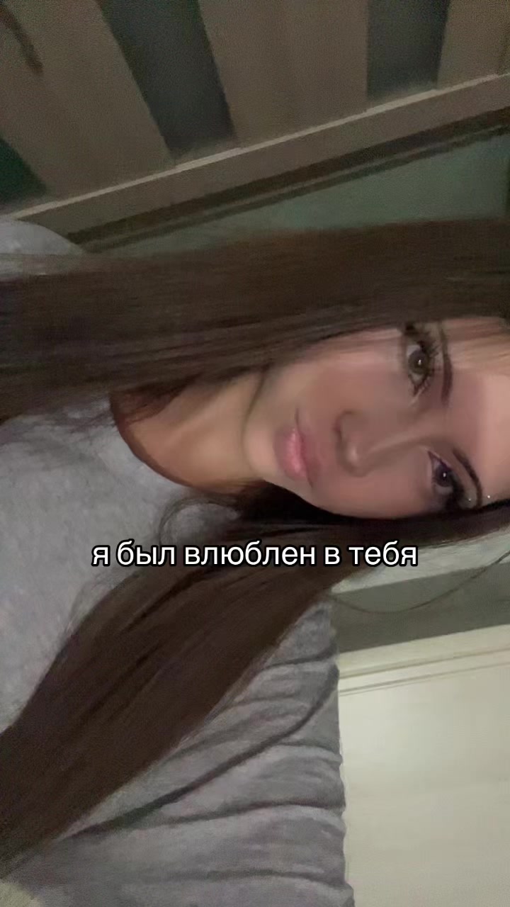 @даришка