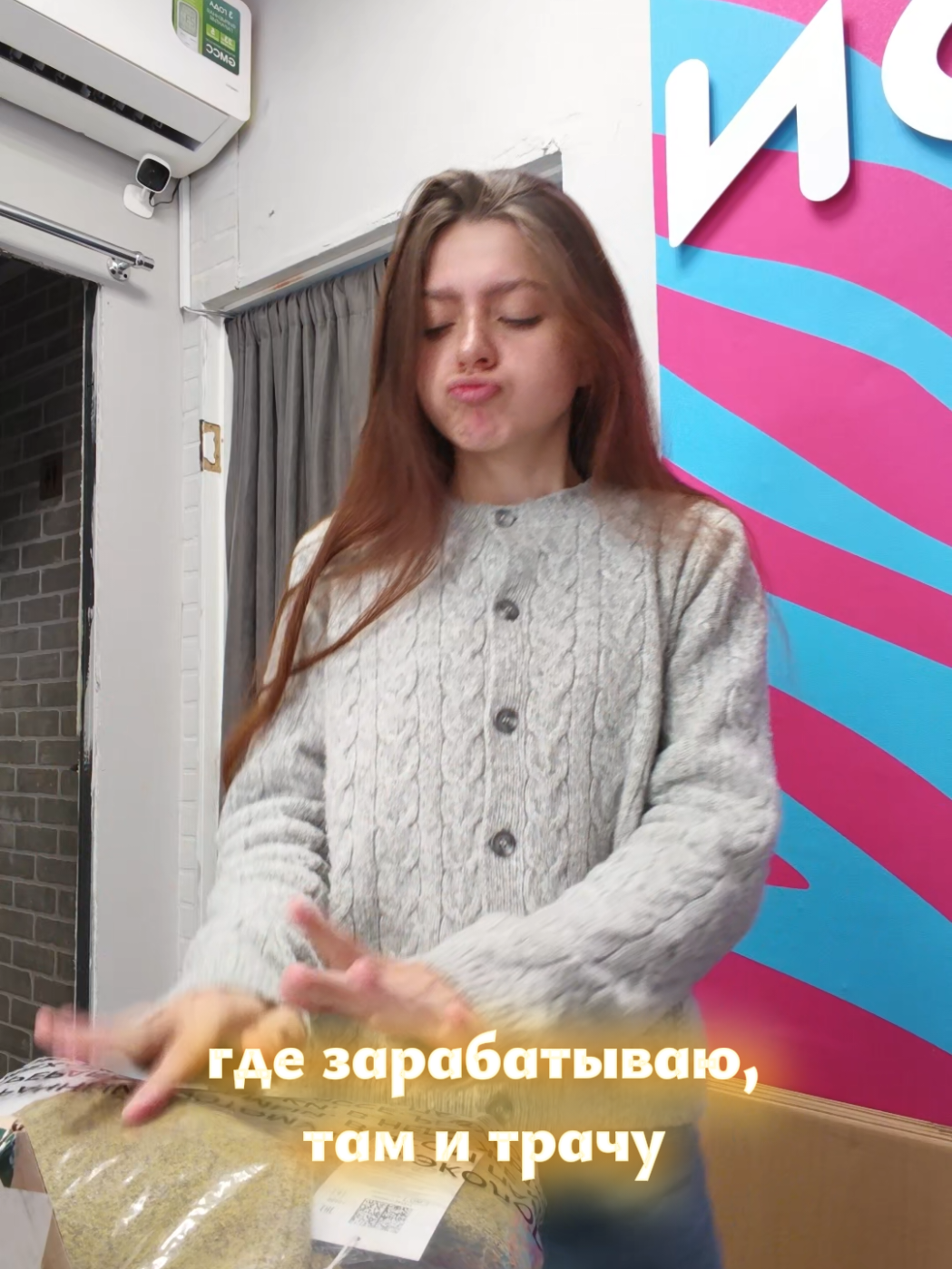 @🧸☕VIKTORI☕🧸