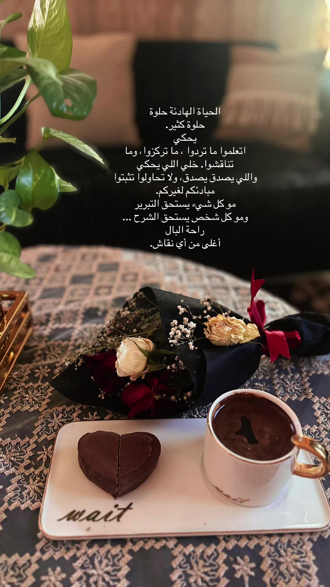 @Jo,,,m👑