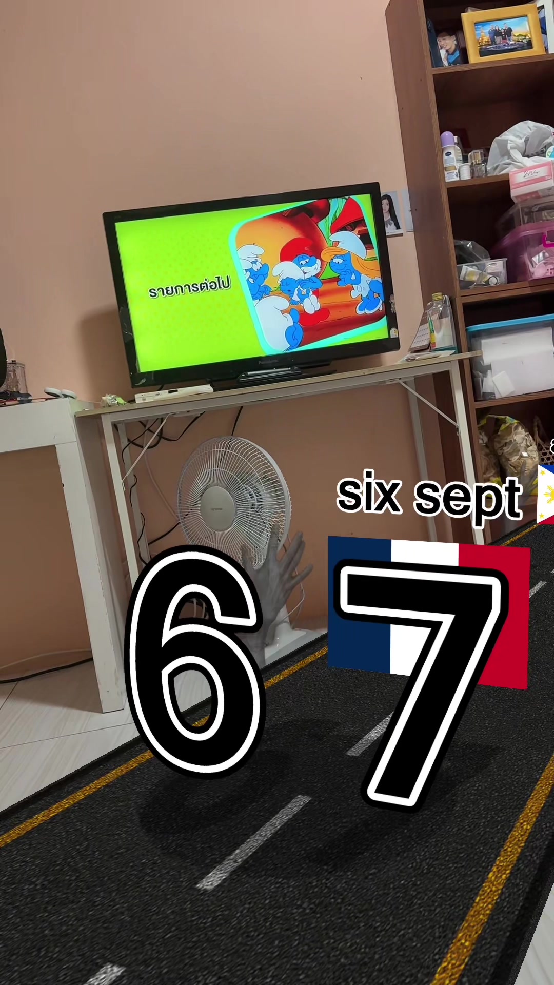 @ขี้เกียจลงคริป